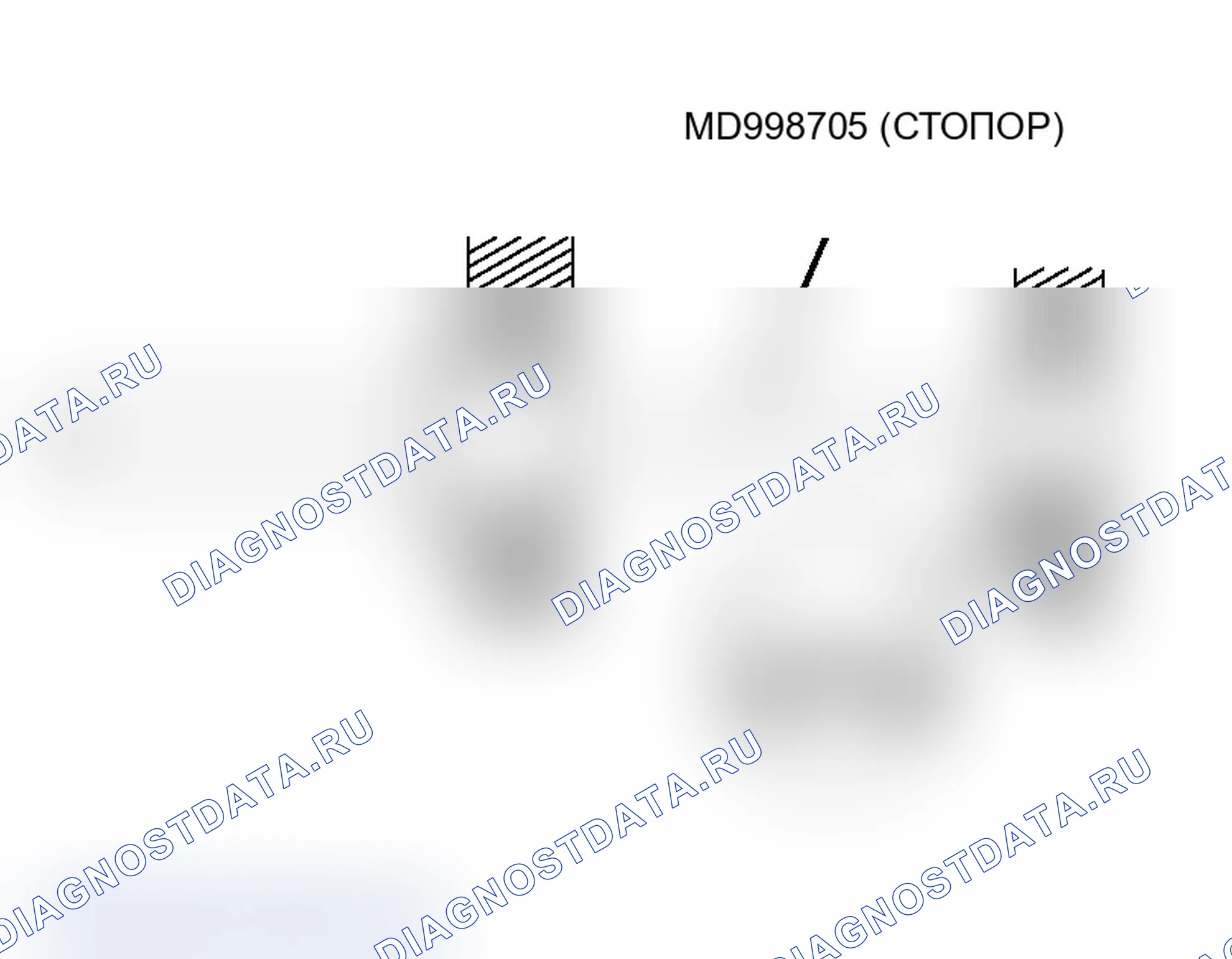 Рис. 850. Mitsubishi Lancer Evolution IX