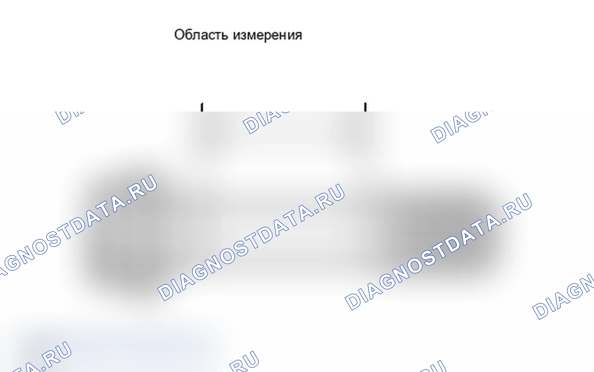Рис. 412. Lexus IS F I