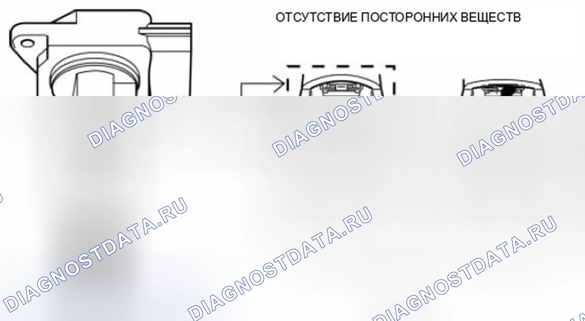 Рис. 6: ПРОВЕРКА ДАТЧИКА МАССОВОГО РАСХОДА ВОЗДУХА (массовый расход воздуха) [Mzr 2.5]. Honda Civic IX рестайлинг