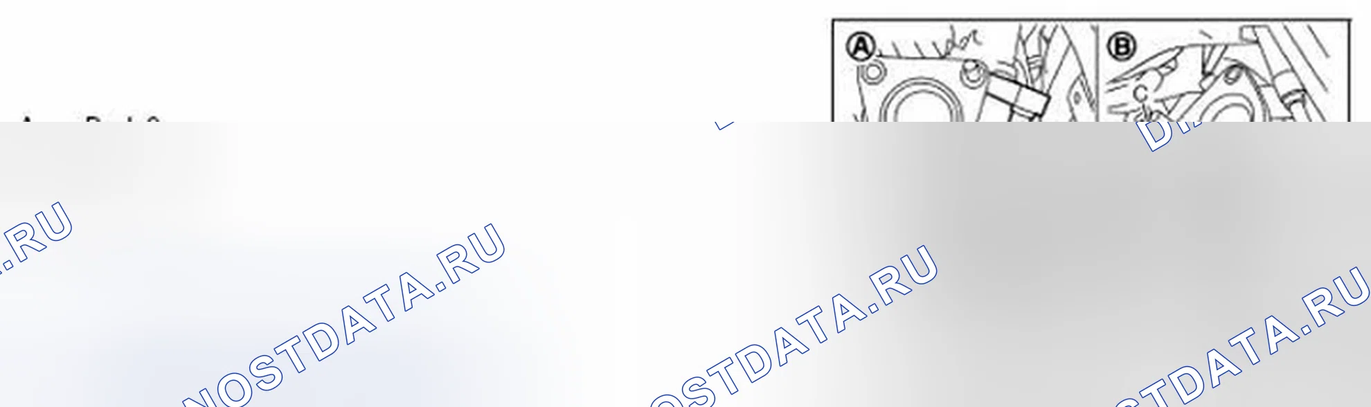 Рис. 146. Infiniti FX35 II