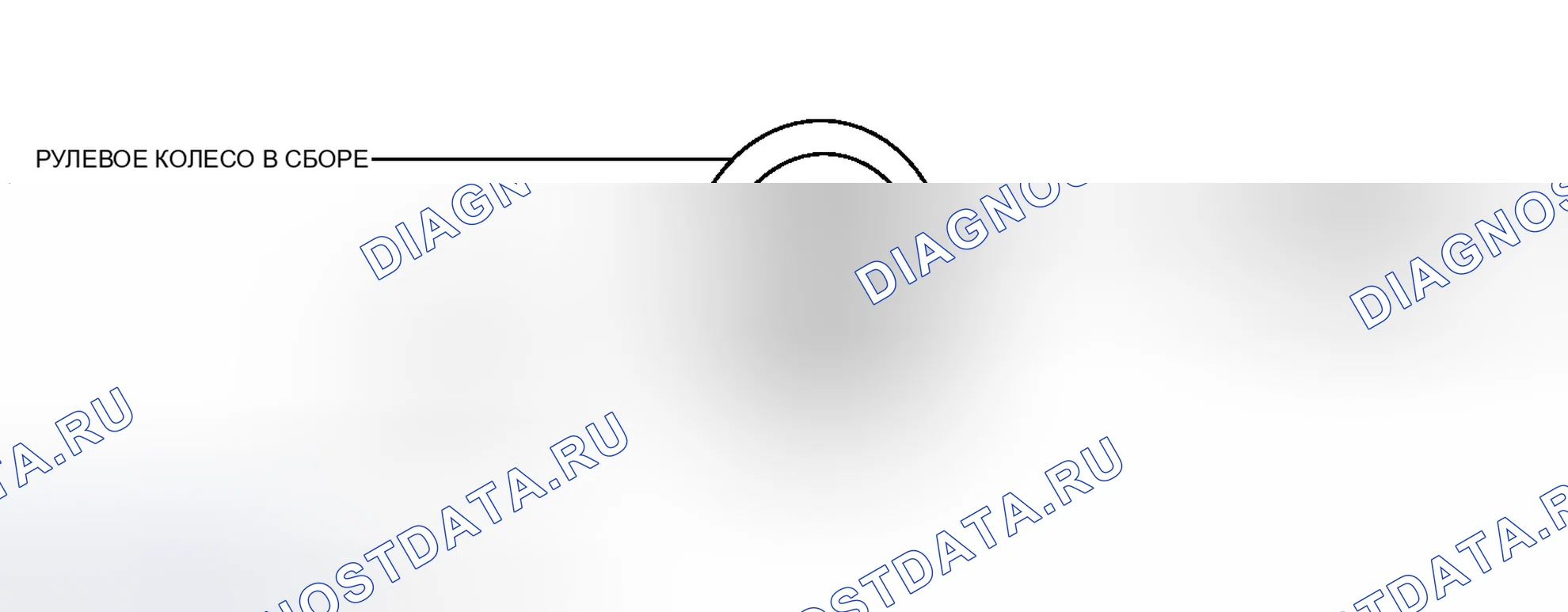 Рис. 46: ИЛЛЮСТРАЦИЯ. Toyota Prius C I