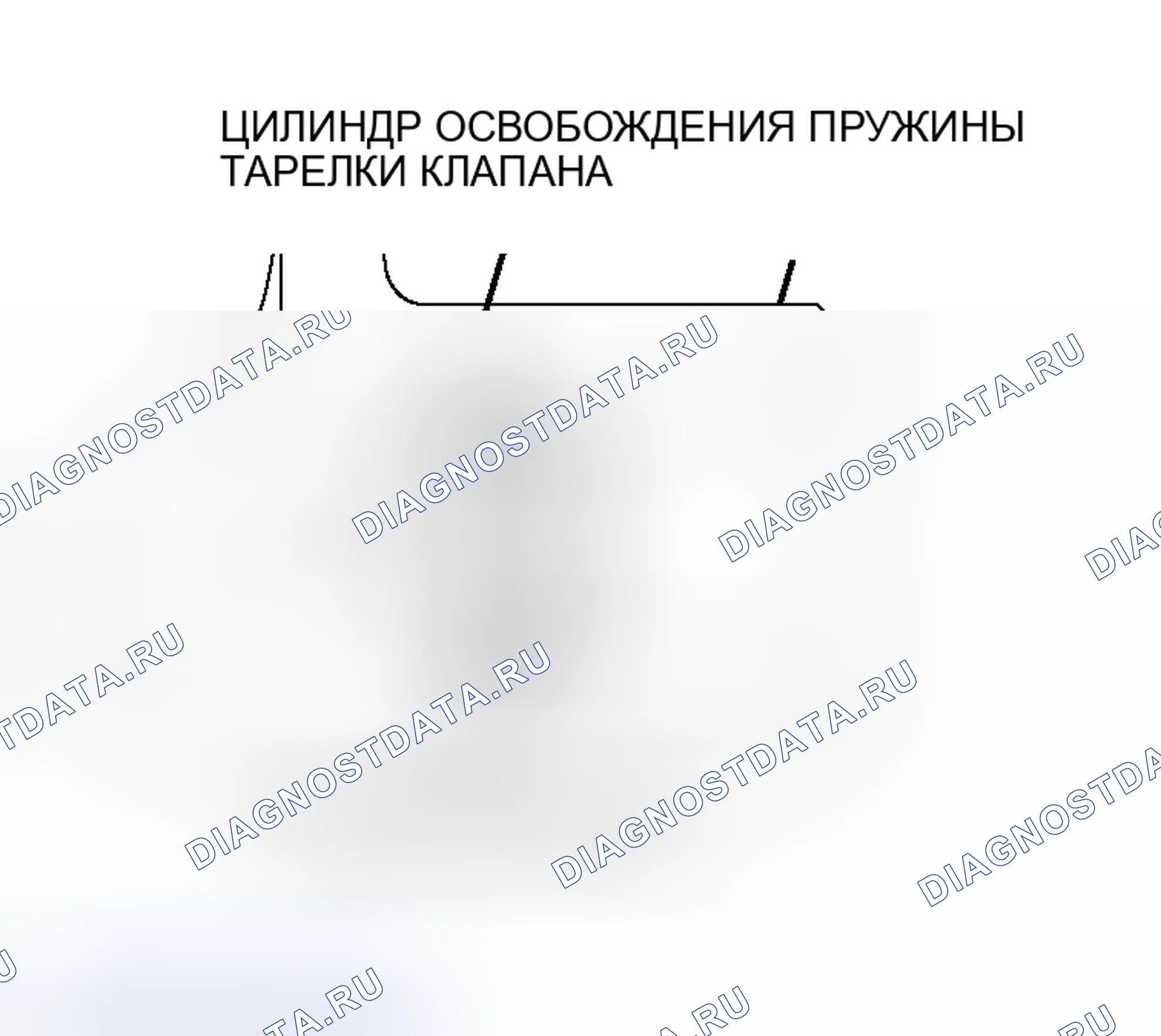 Рис. 28: > > E < < УСТАНОВКА ПРУЖИНЫ И ПЛАСТИНЫ КЛАПАНА. Mitsubishi Lancer IX рестайлинг