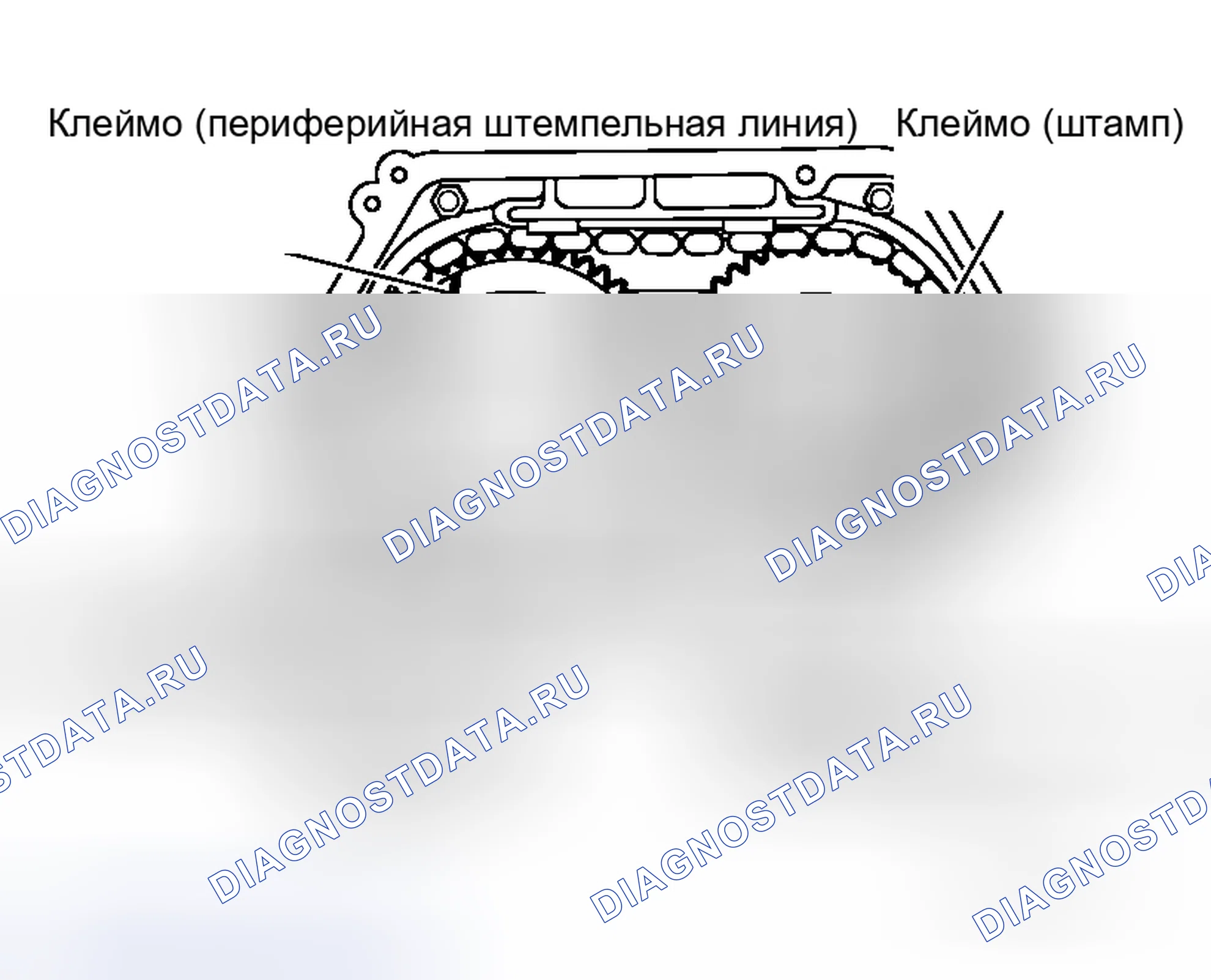 Рис. 392. Honda Stepwgn I