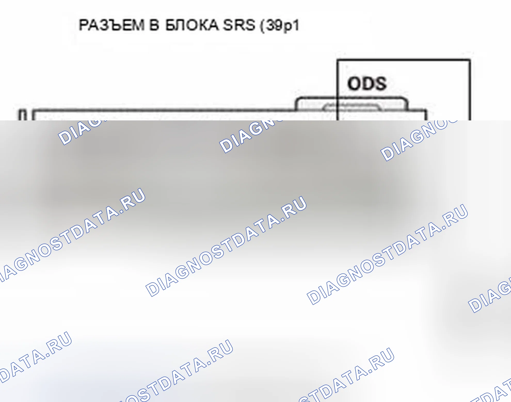 Рис. 1300. Honda Civic IX