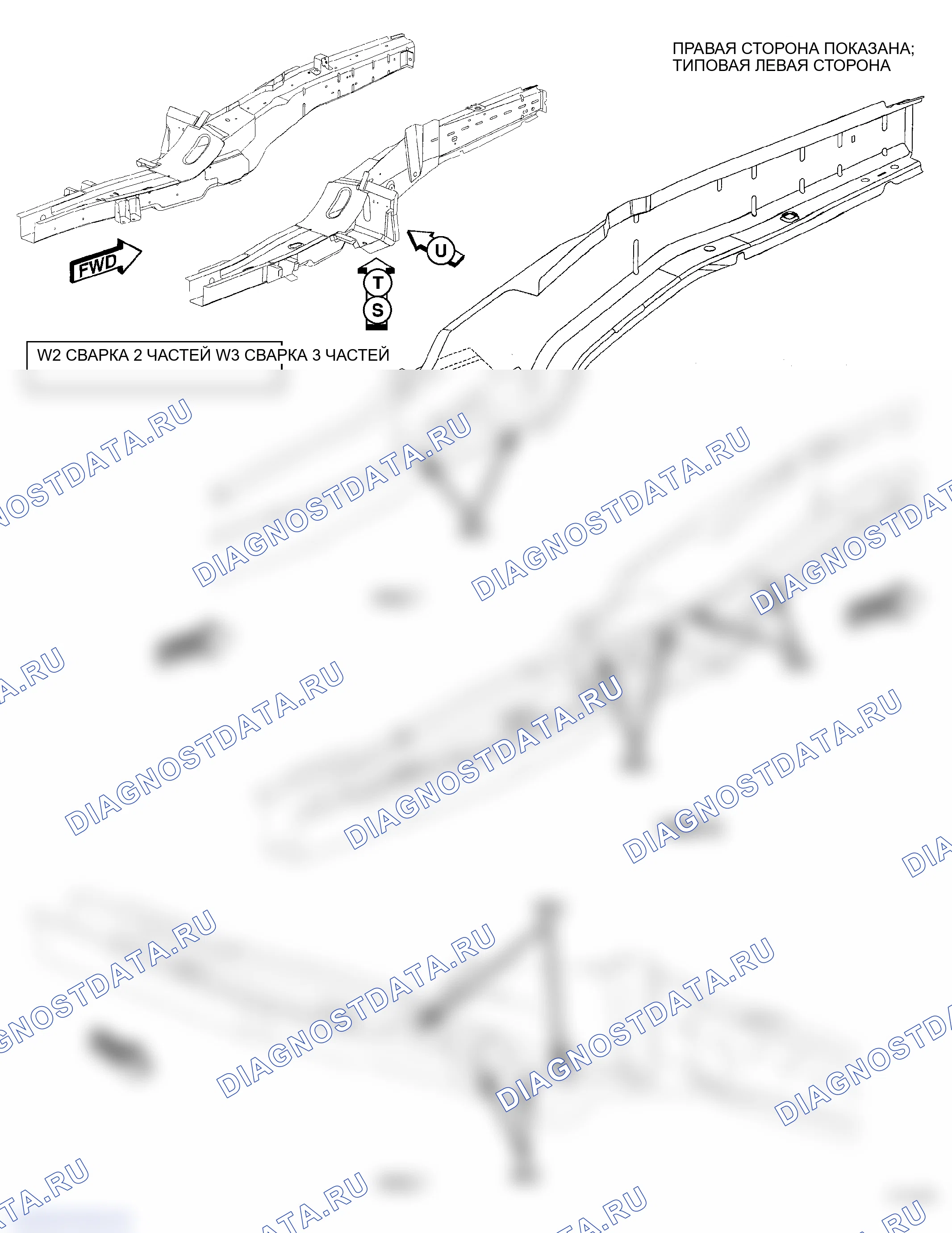 Рис. 64. Jeep Grand Cherokee WK