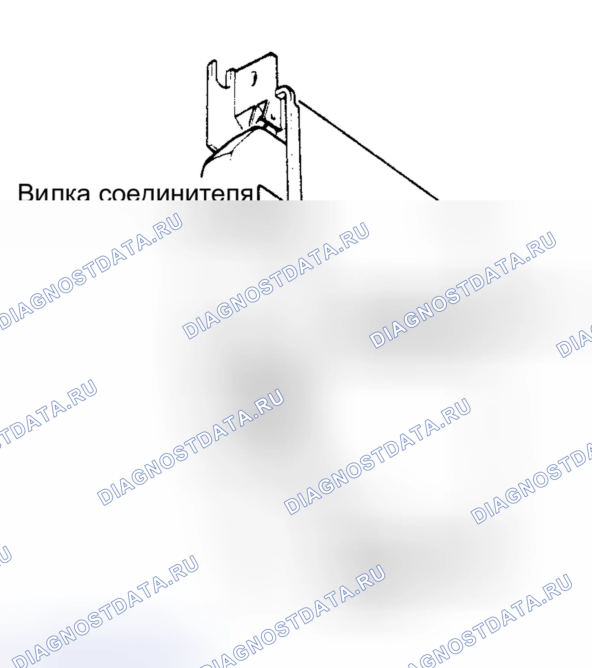 Рис. 15: Электронный блок управления Bosch CIS Lambda. Audi Coupe B2