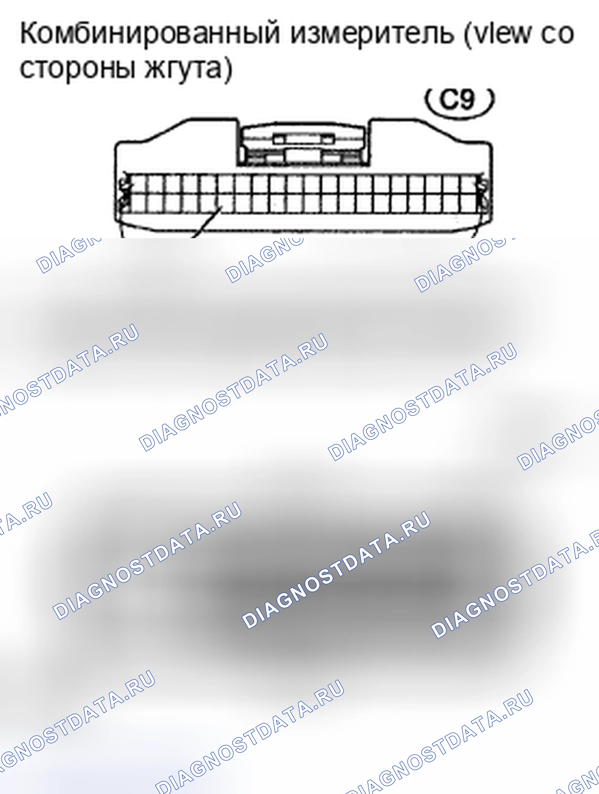 Рис. 79: ПРОЦЕДУРА ПРОВЕРКИ. Toyota Tacoma II