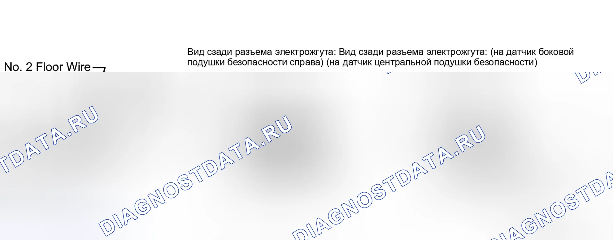Рис. 205: ПОРЯДОК ВЫПОЛНЕНИЯ РАБОТ. Kia Soul III
