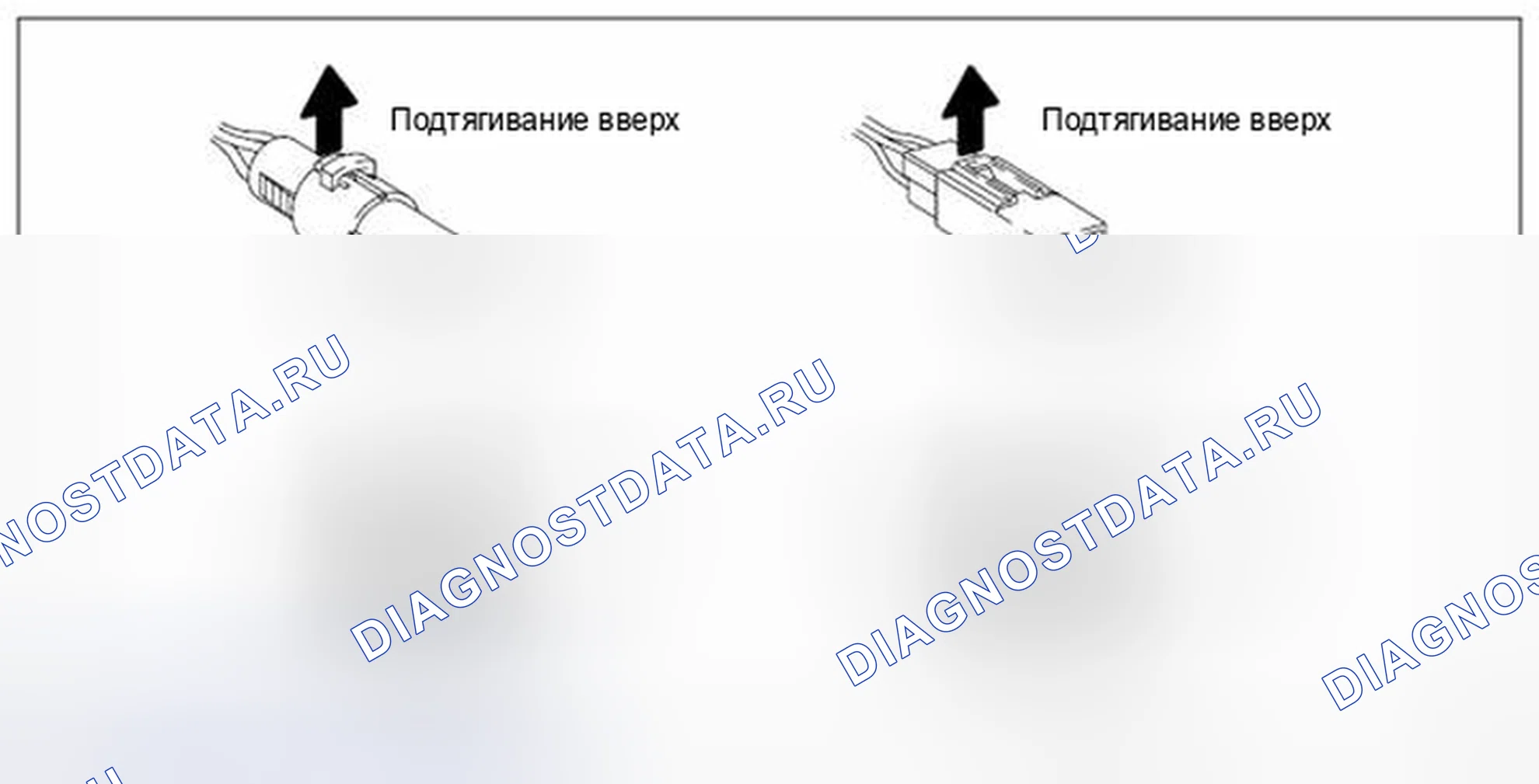 Рис. 673: ОТСОЕДИНЕНИЕ ШТЕКЕРНЫХ И ГНЕЗДОВЫХ РАЗЪЕМОВ. Lexus IS F I