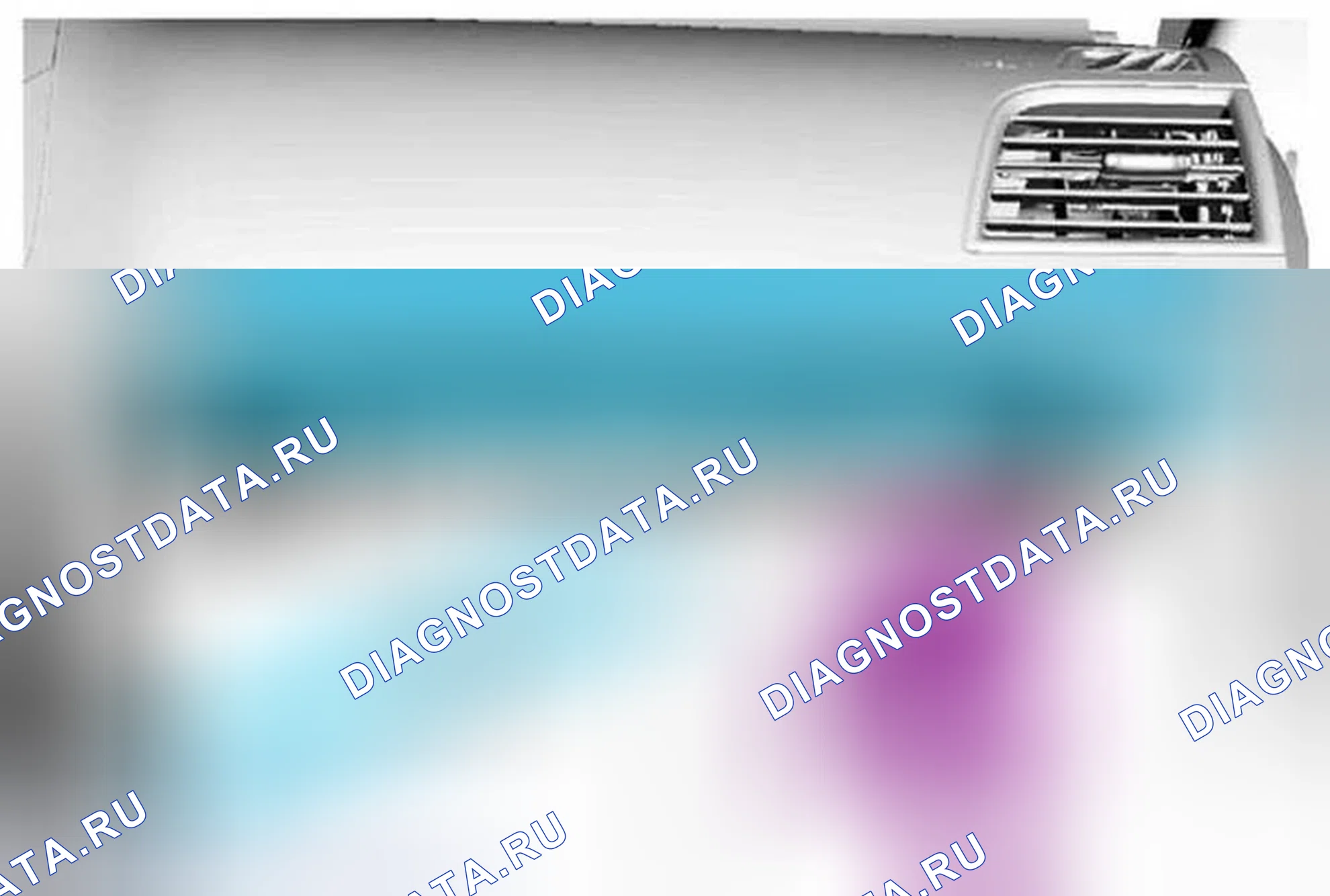Рис. 66: Удаление. Ford Explorer V