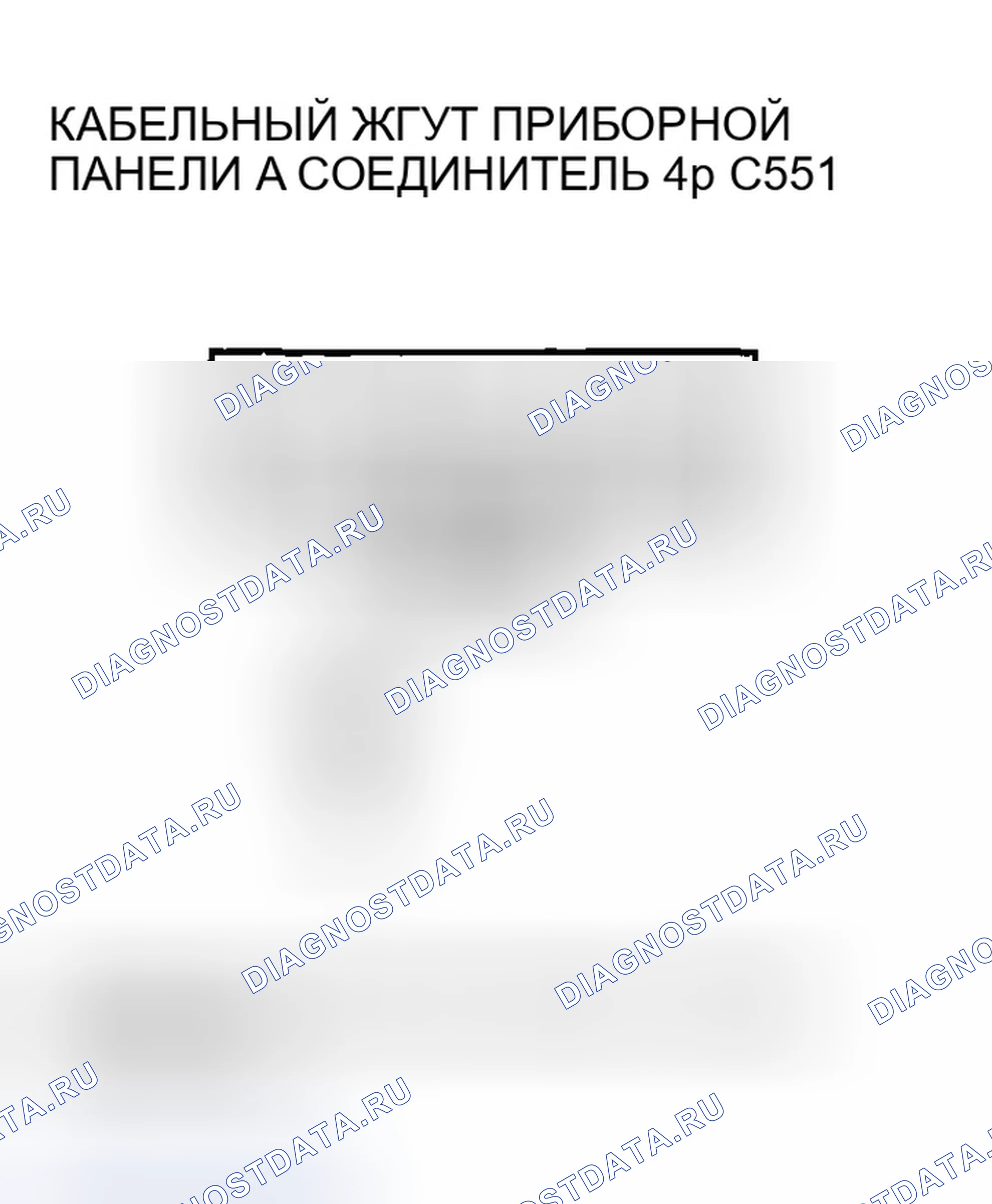 Рис. 152. Honda Element YH2