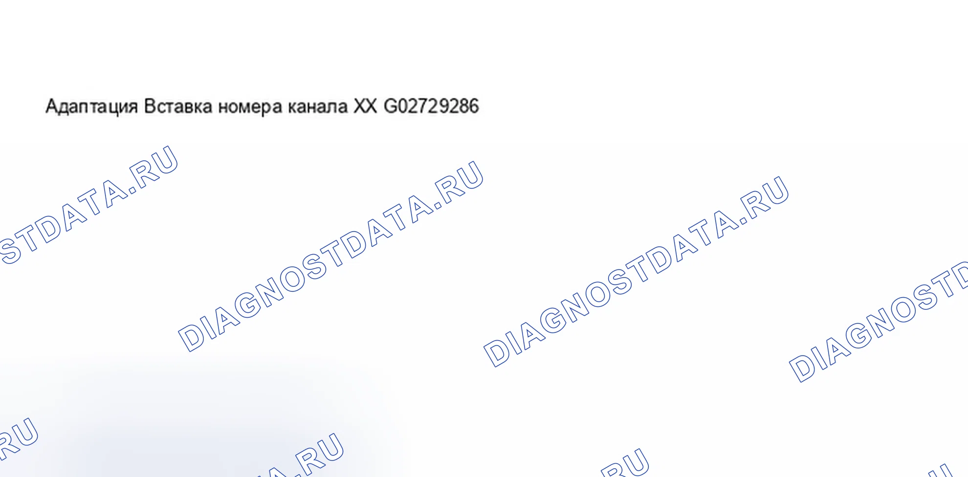 Рис. 169. Audi S8 D2 рестайлинг 2