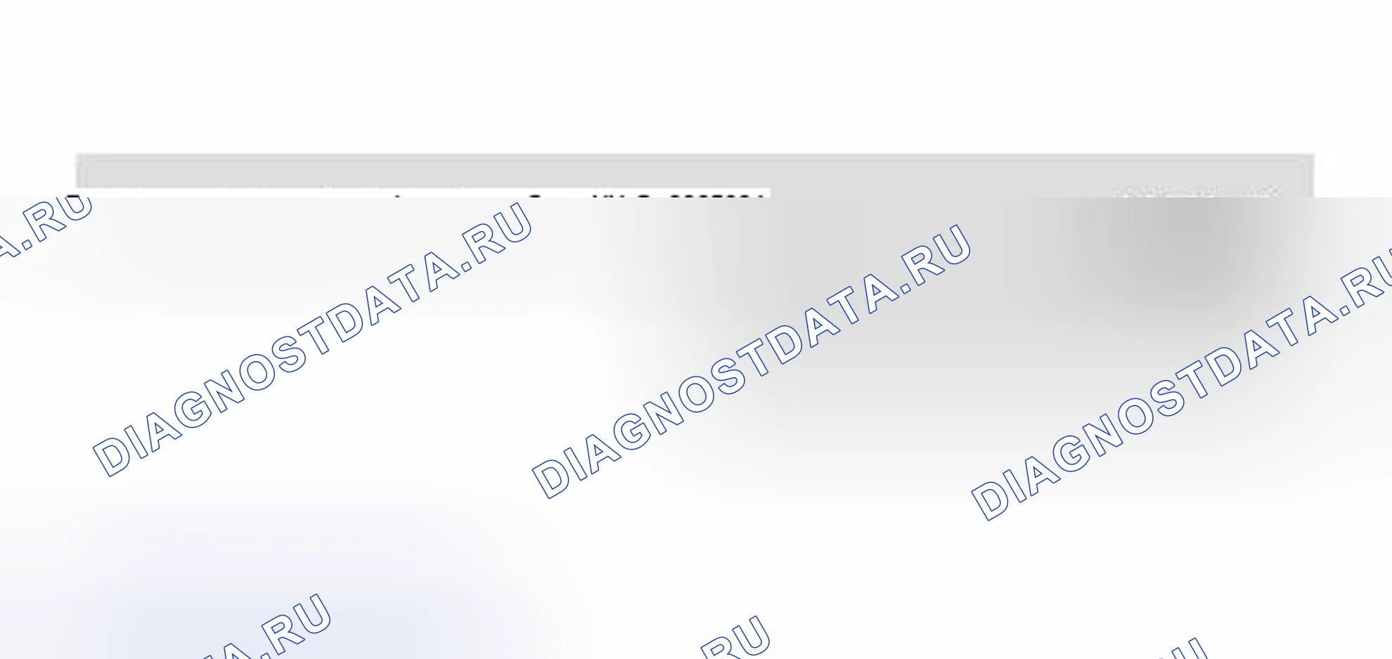 Рис. 60. Volkswagen Jetta III