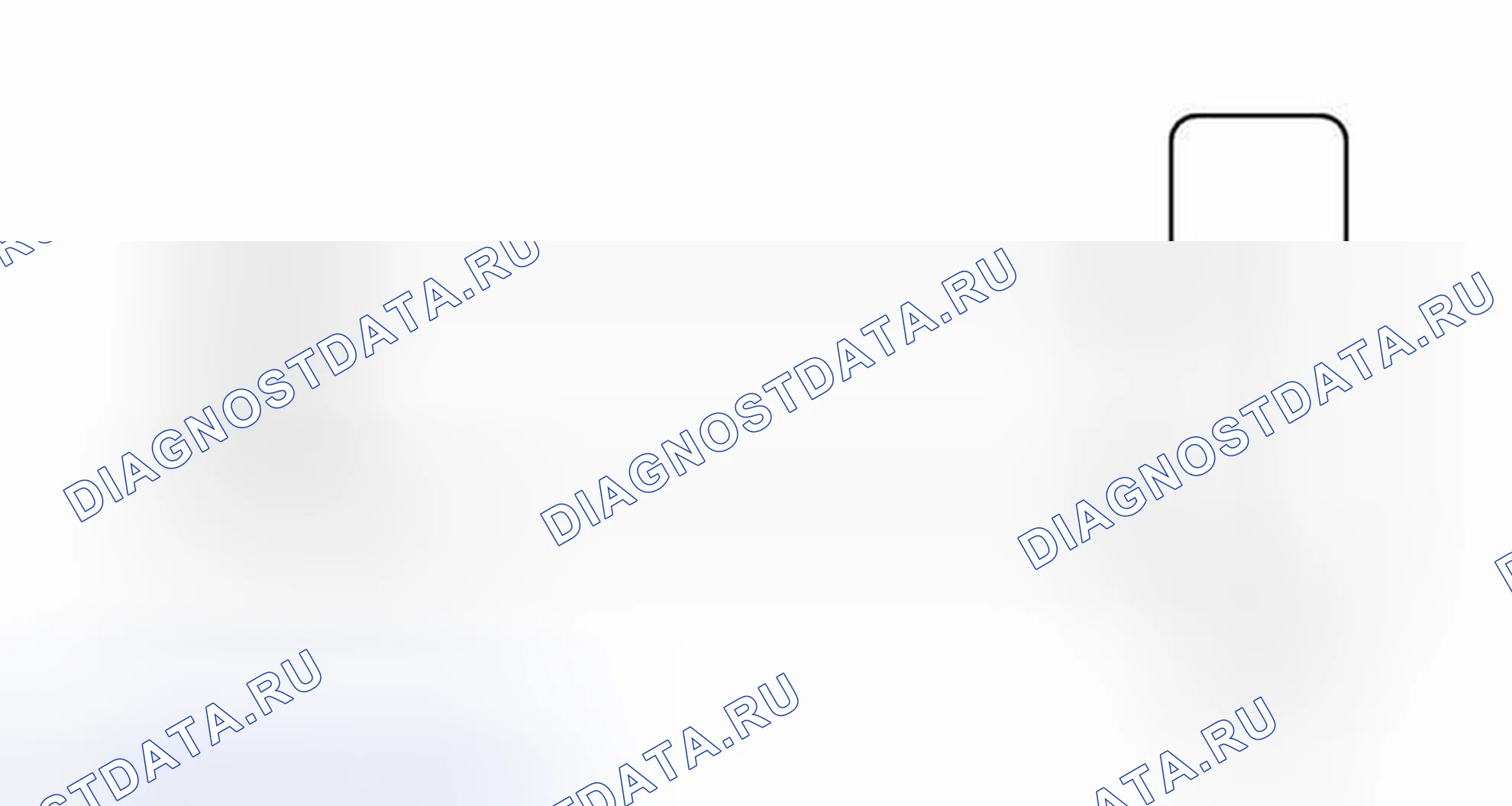 Рис. 1774: электросхема. Toyota Sequoia II рестайлинг
