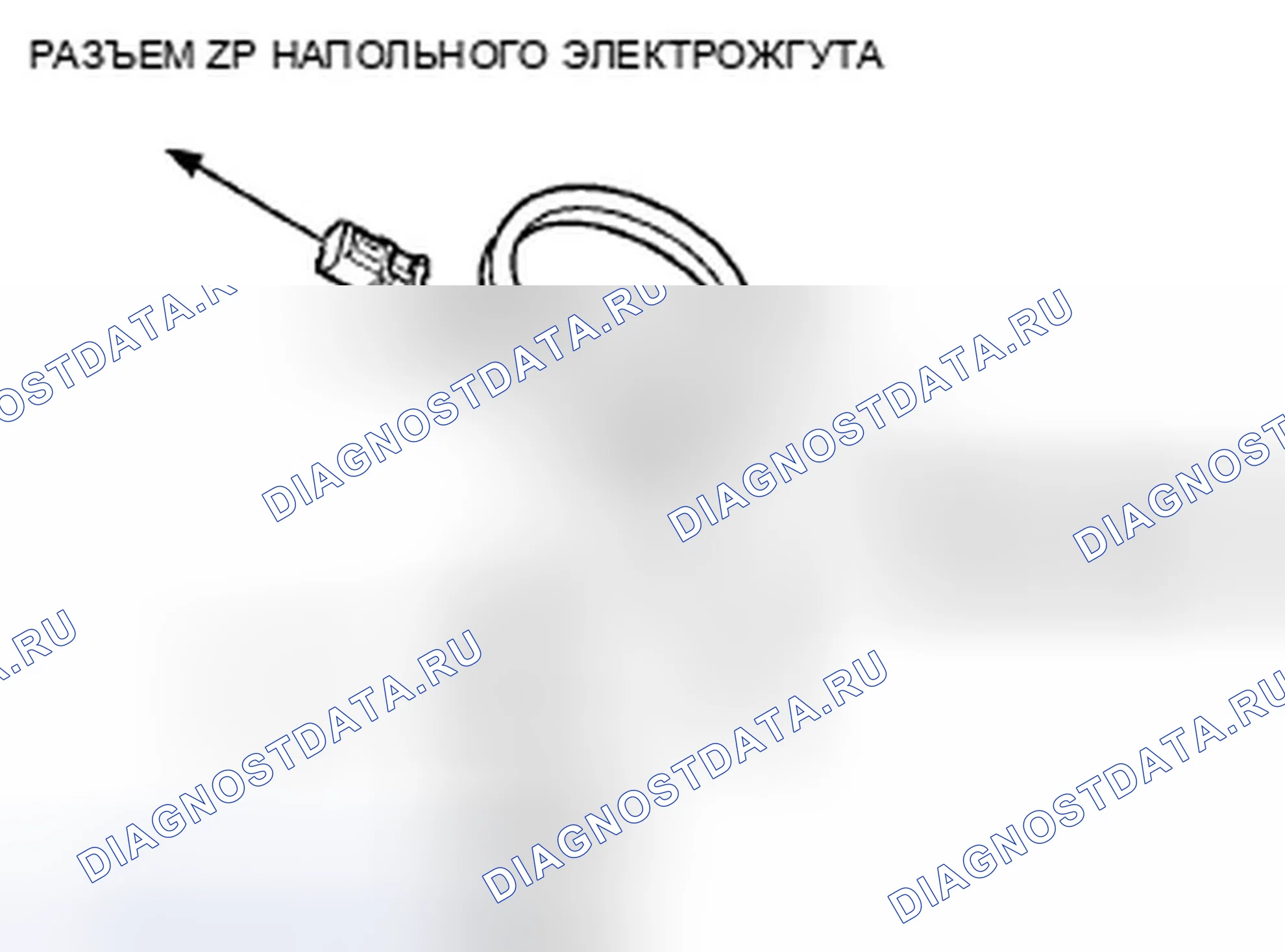 Рис. 166. Honda Pilot II