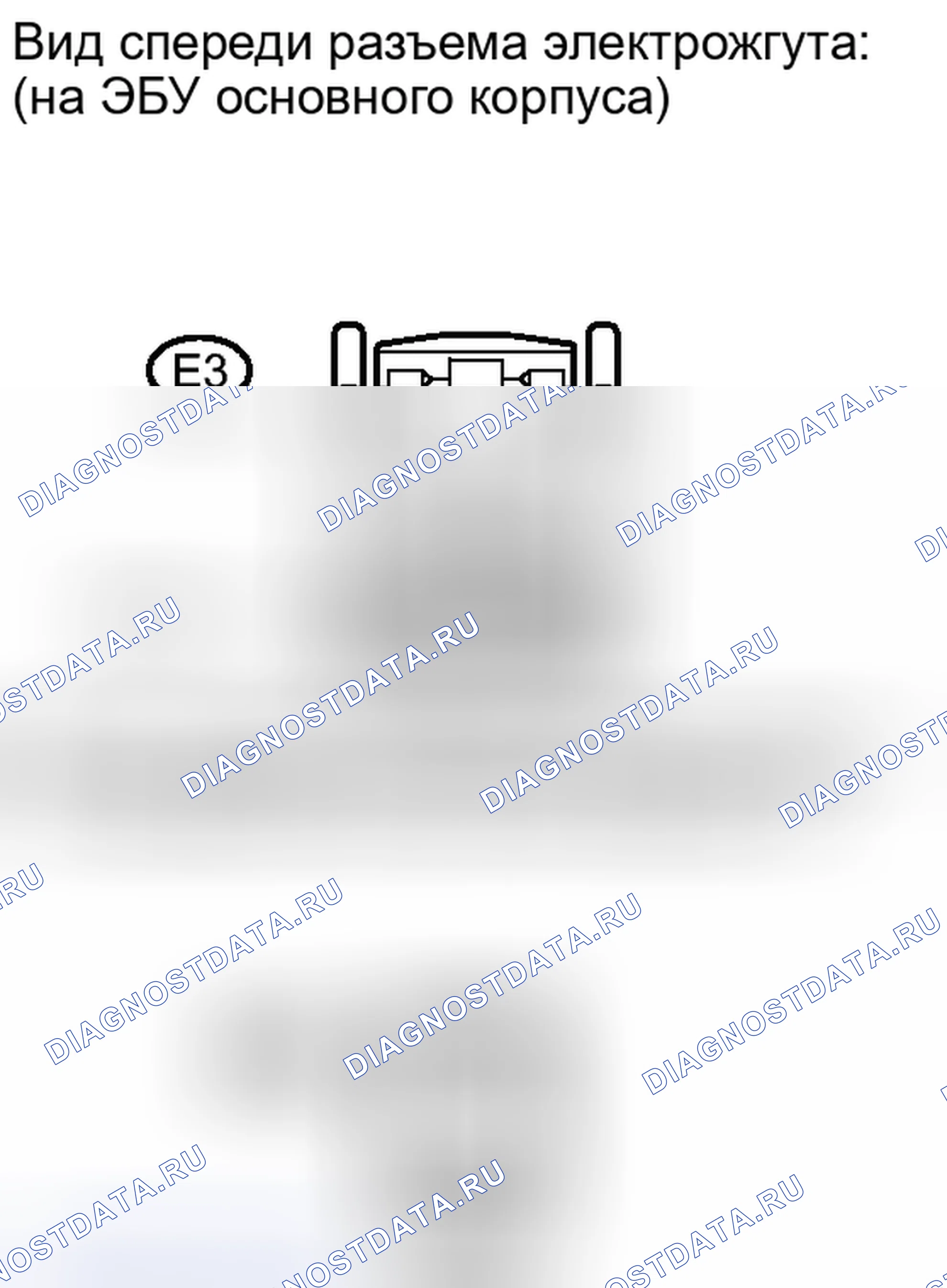 Рис. 211. Haval Xiaolong I
