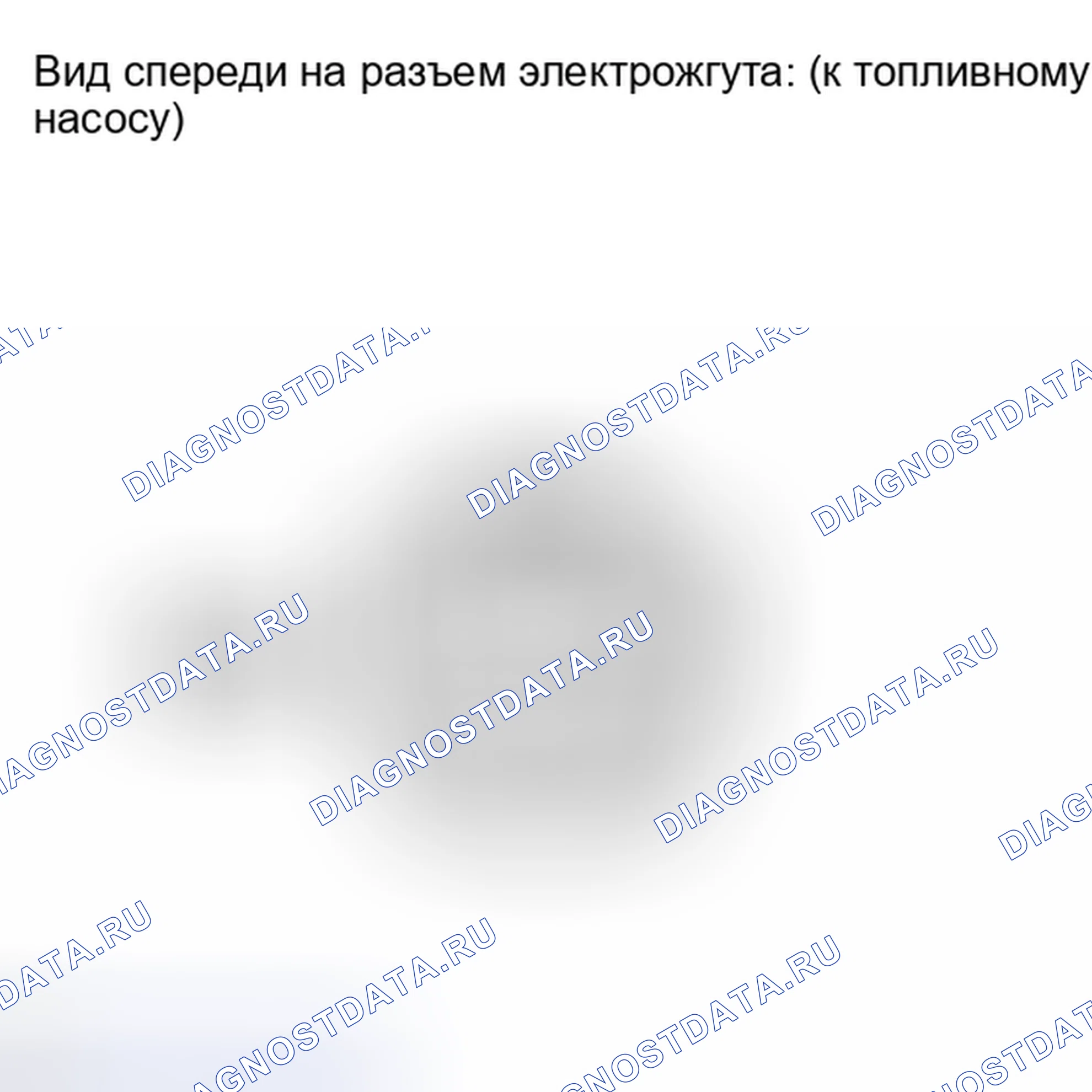 Рис. 123. Toyota Camry XV40 рестайлинг