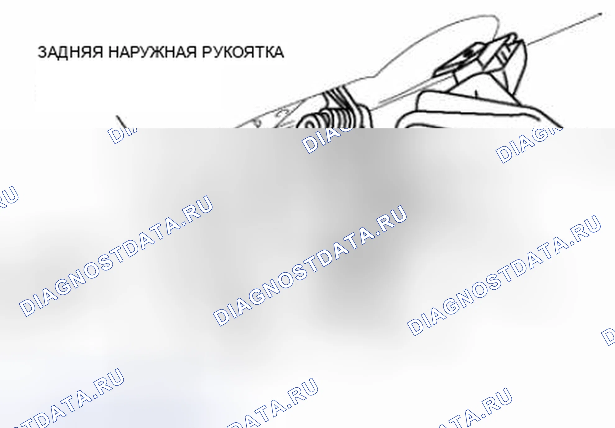 Рис. 15. Honda Civic IX рестайлинг