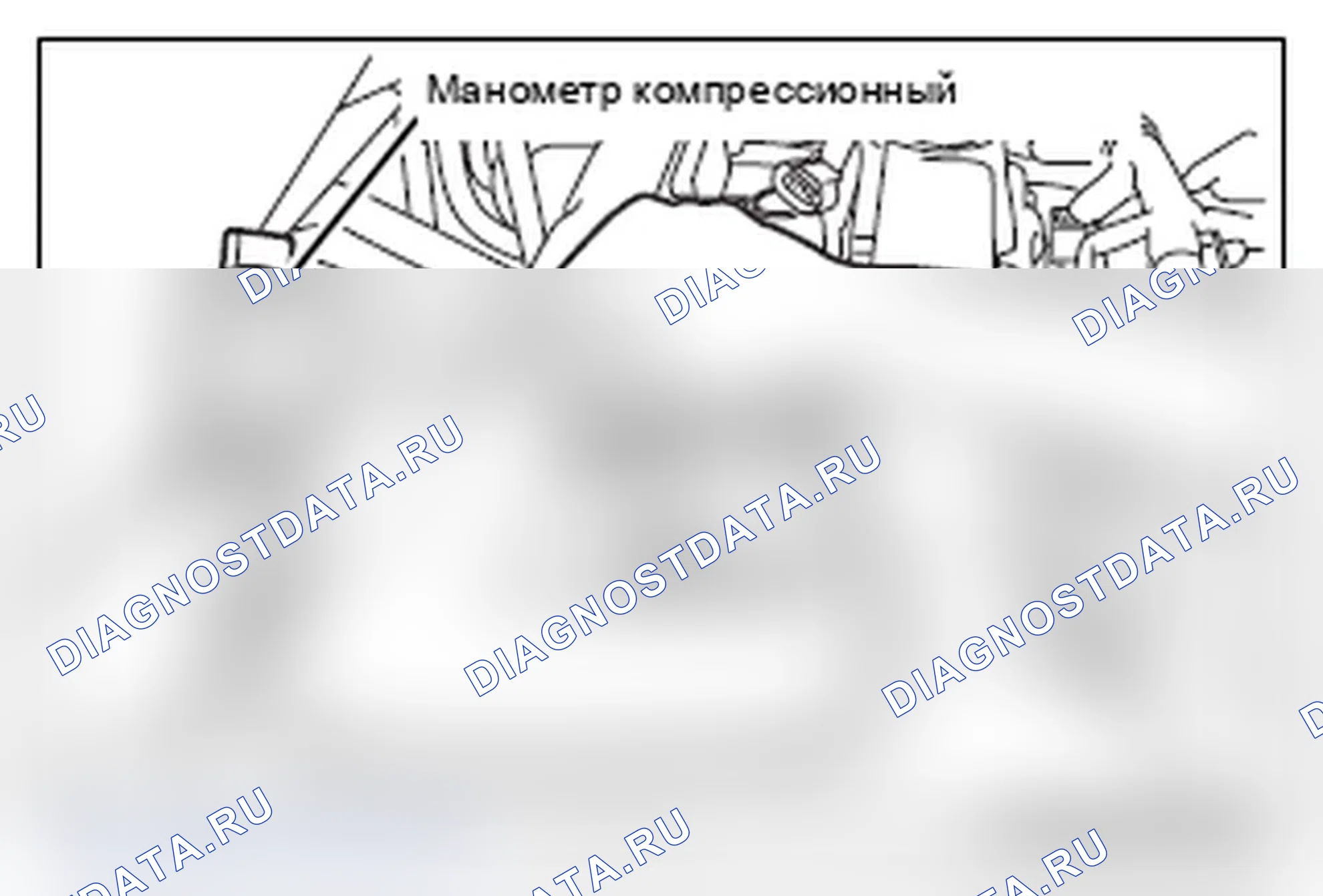 Рис. 20. Mitsubishi Lancer Ralliart X рестайлинг
