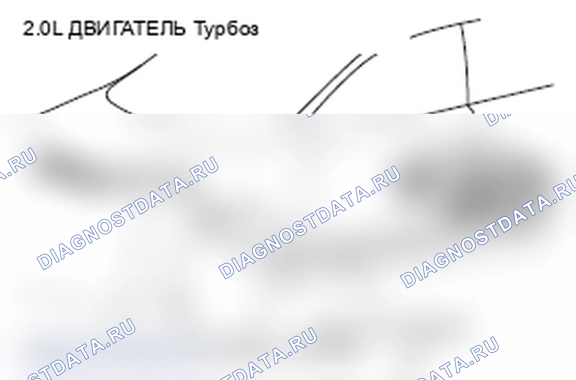 Рис. 7. Mitsubishi Lancer Ralliart X рестайлинг