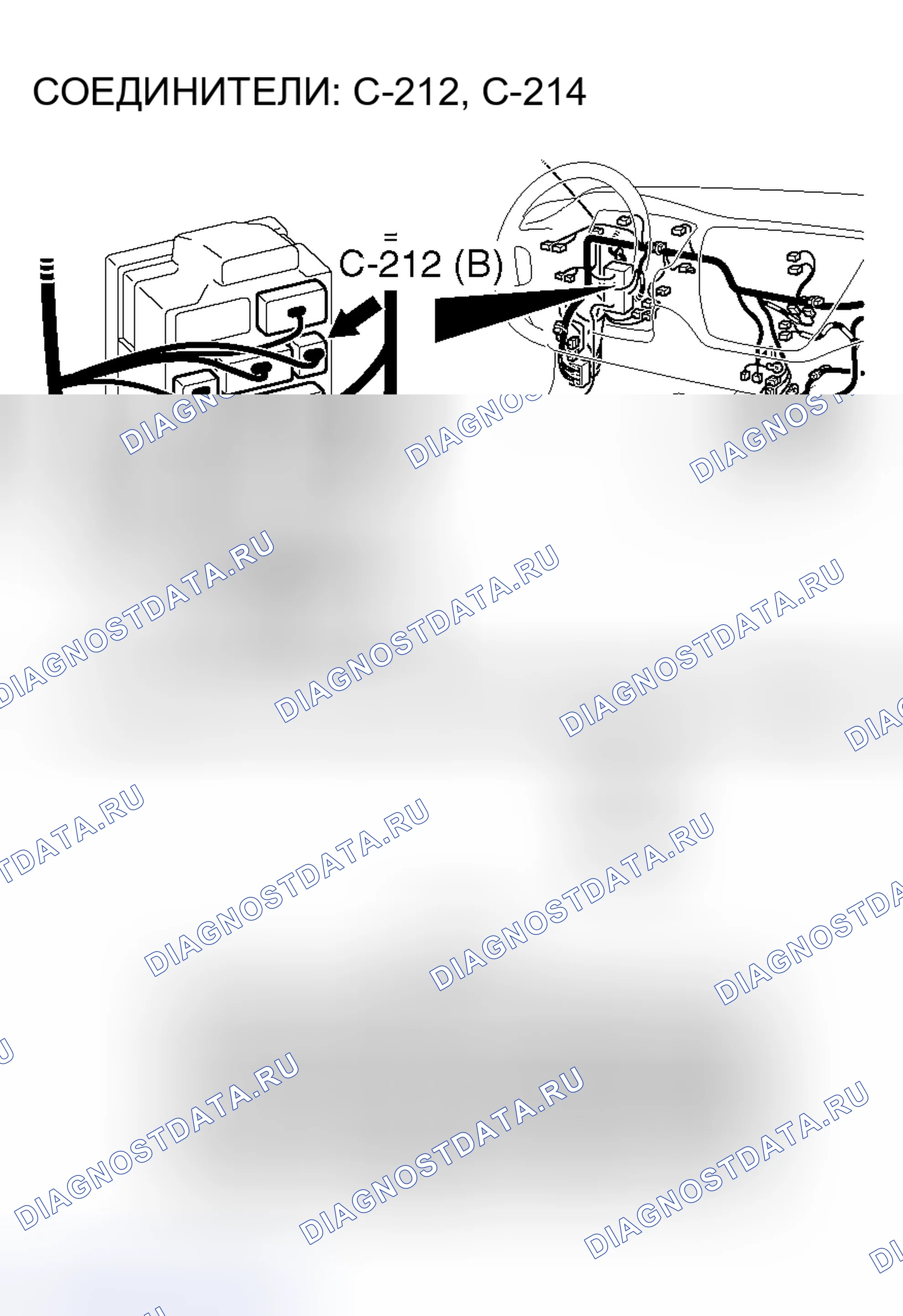 Рис. 363. Mitsubishi Lancer Evolution IX