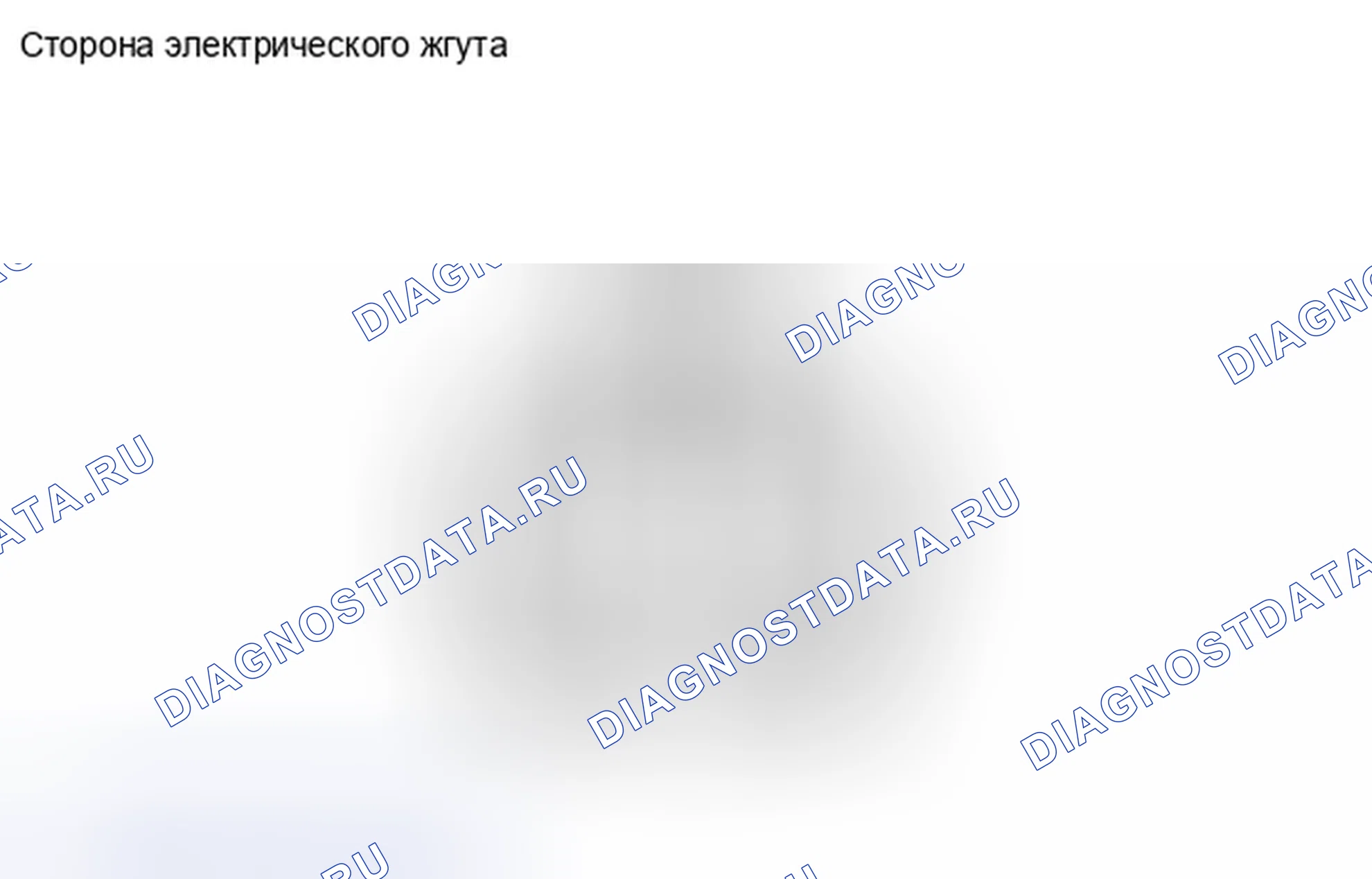 Рис. 6. Toyota RAV4 III рестайлинг