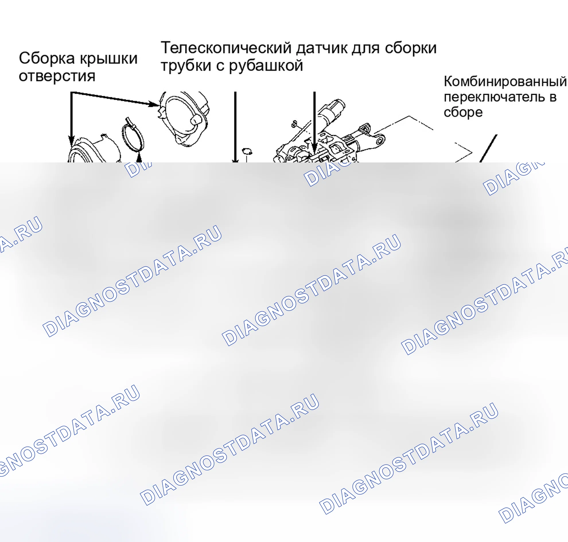 Рис. 5. Infiniti QX4 I