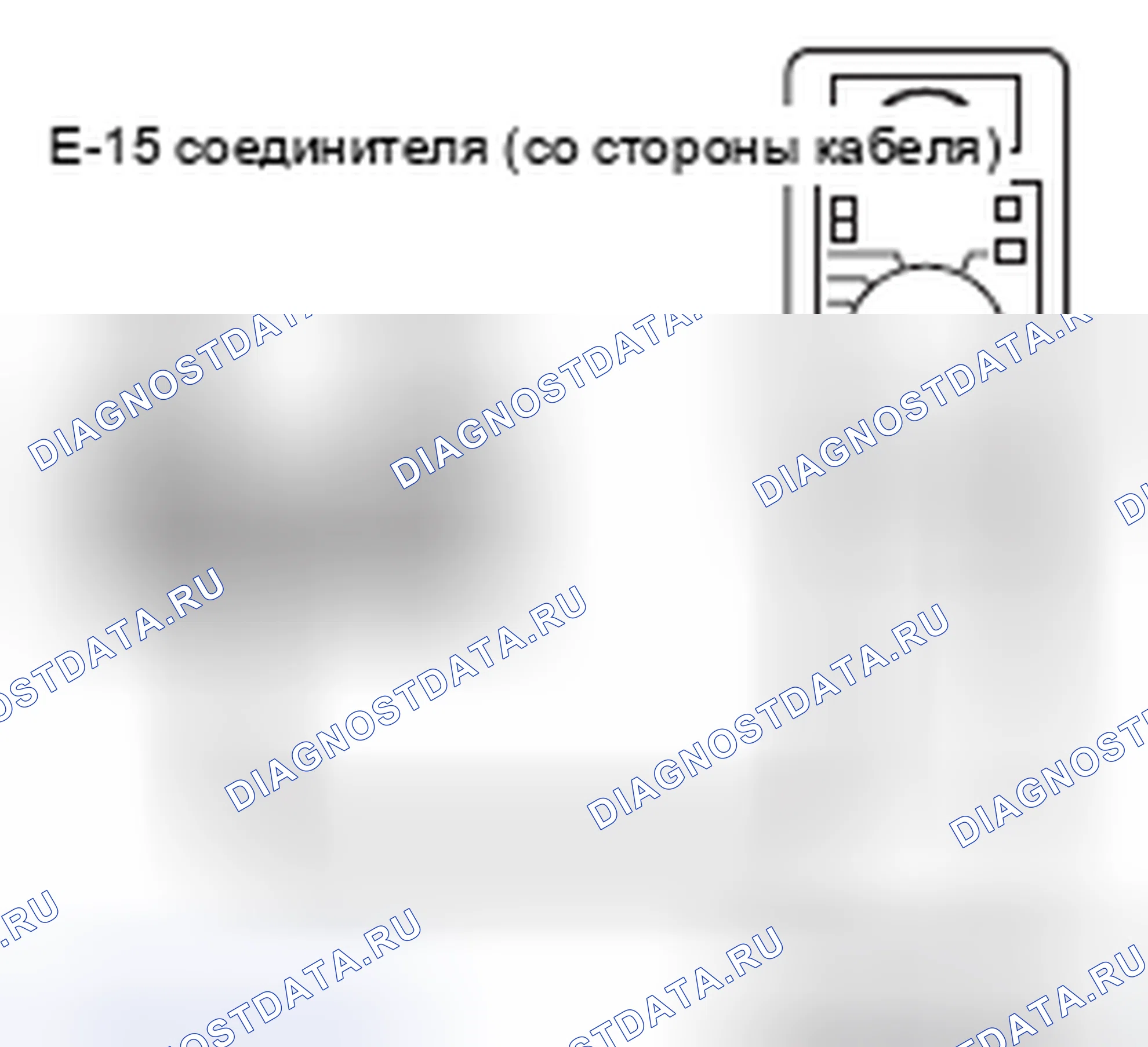 Рис. 862. Mitsubishi Lancer Ralliart X рестайлинг