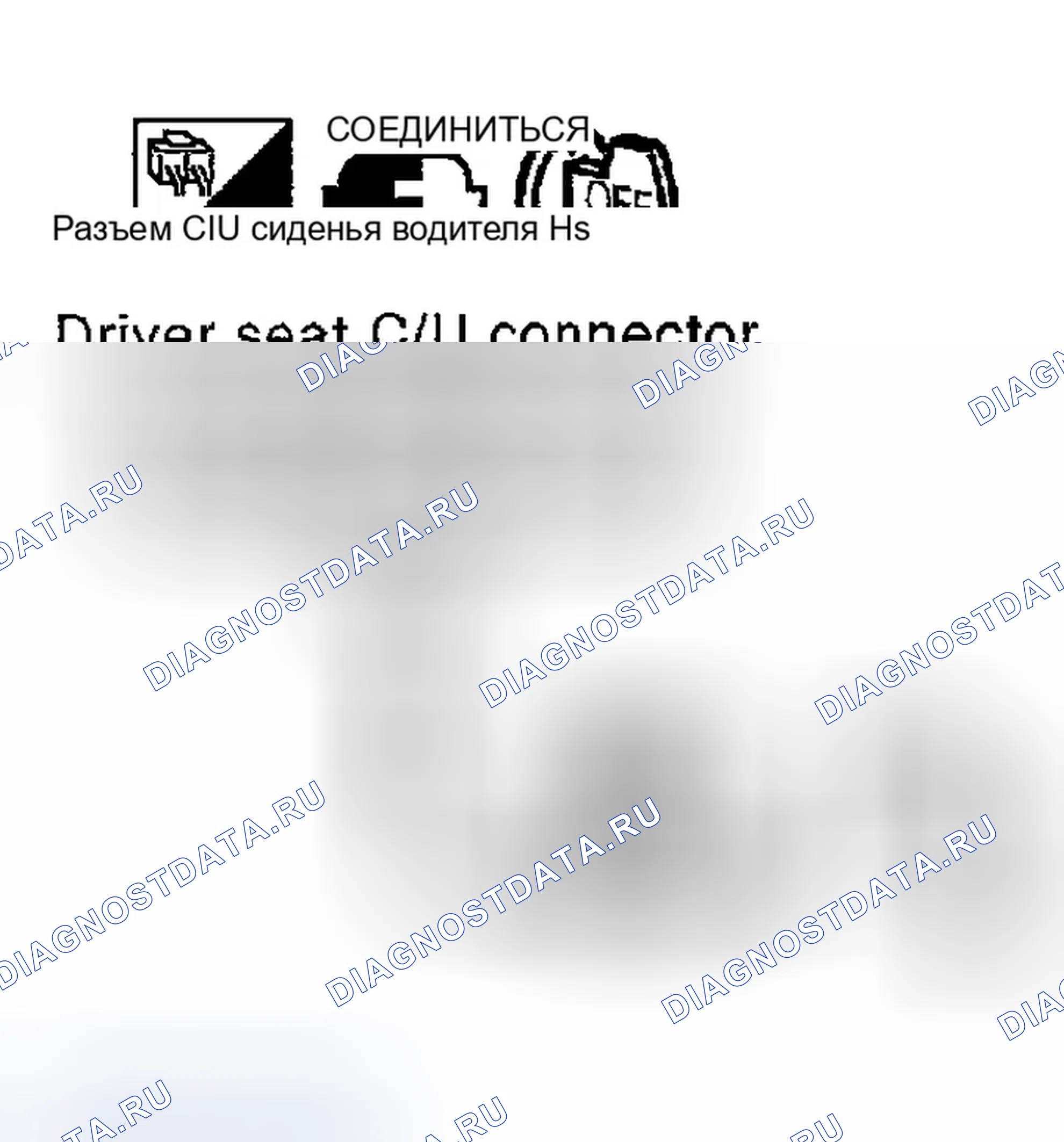 Рис. 48. Infiniti FX35 I