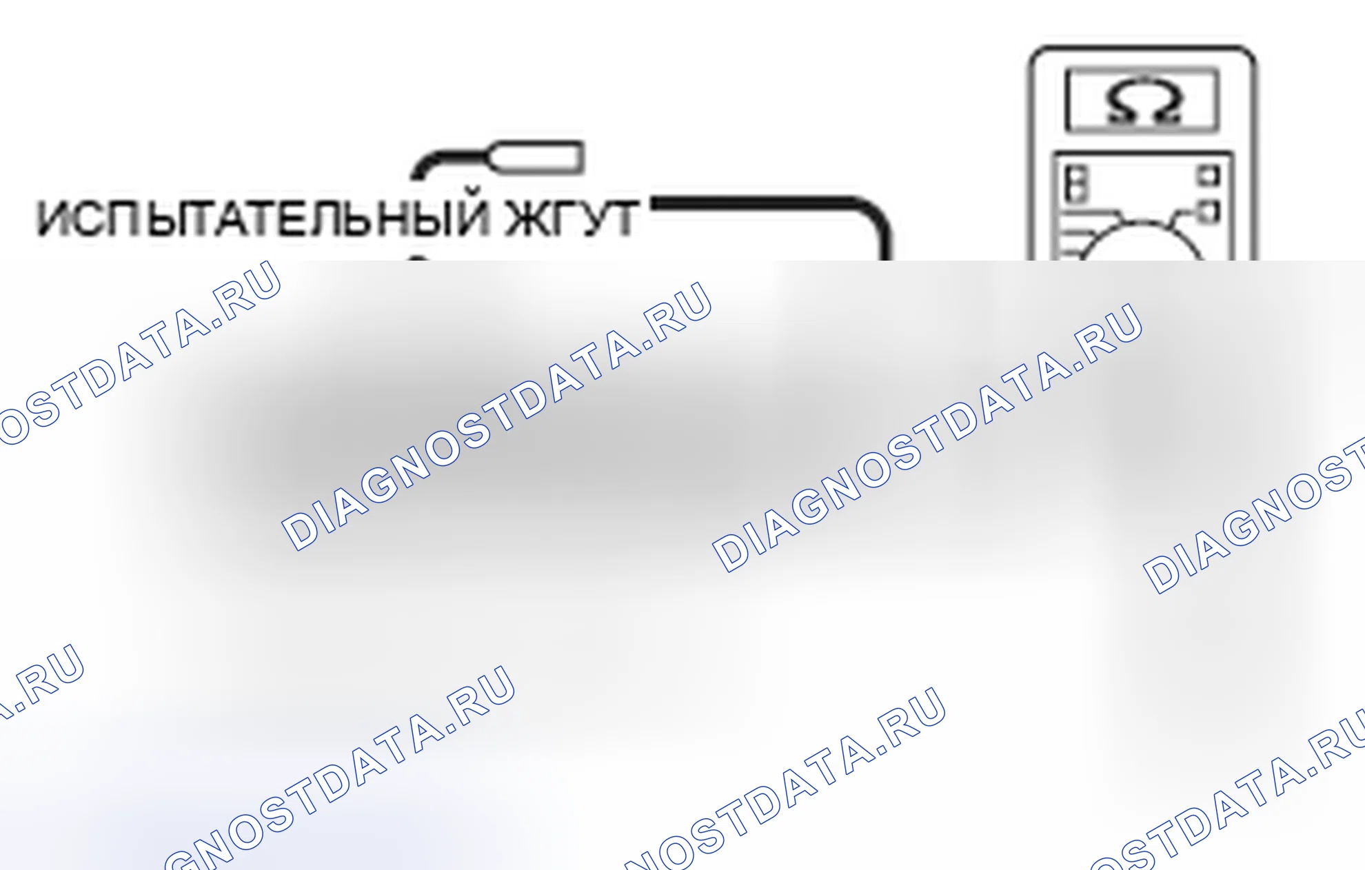 Рис. 87. Mitsubishi Lancer Ralliart X