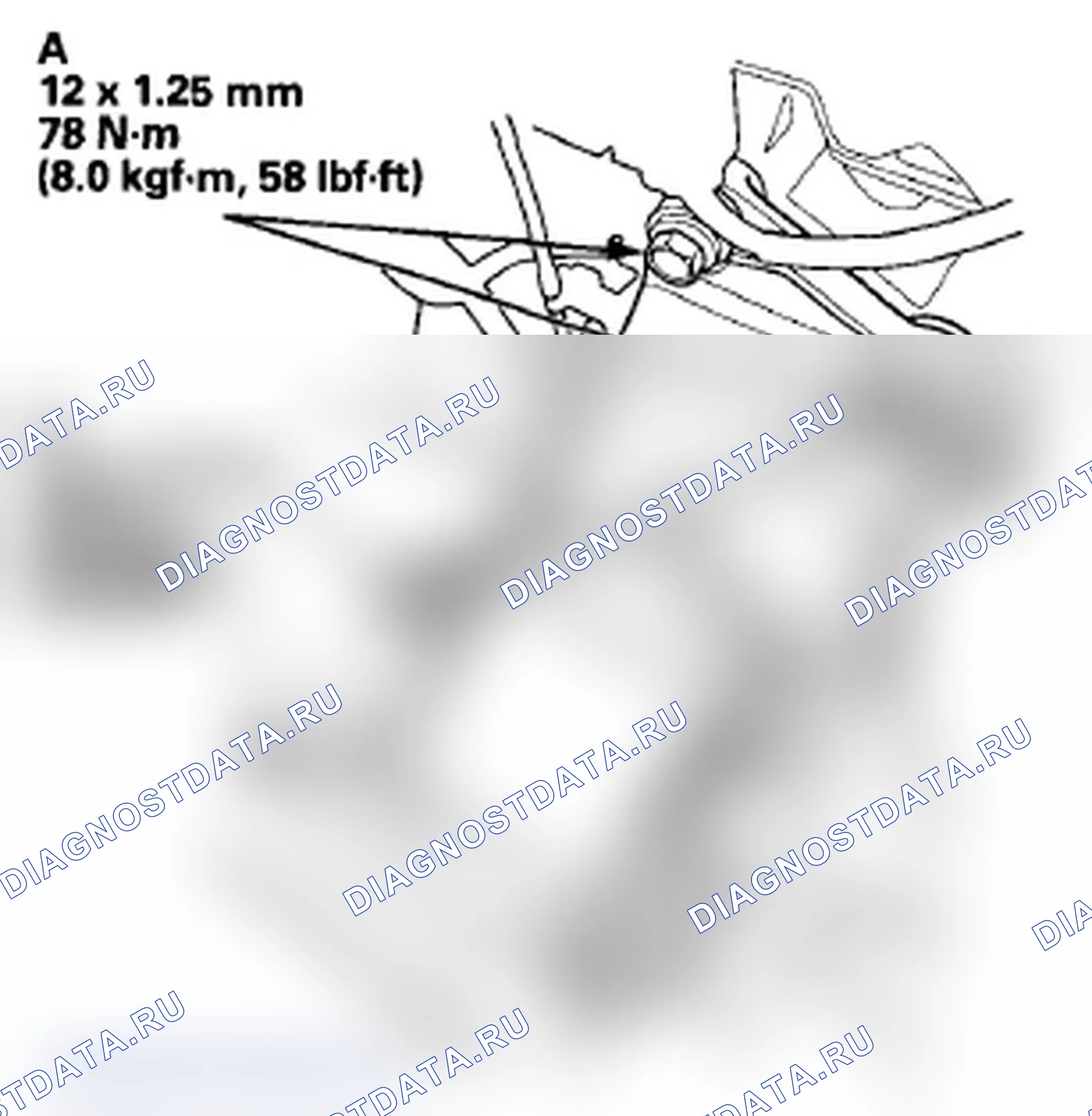 Рис. 466. Acura TL IV рестайлинг