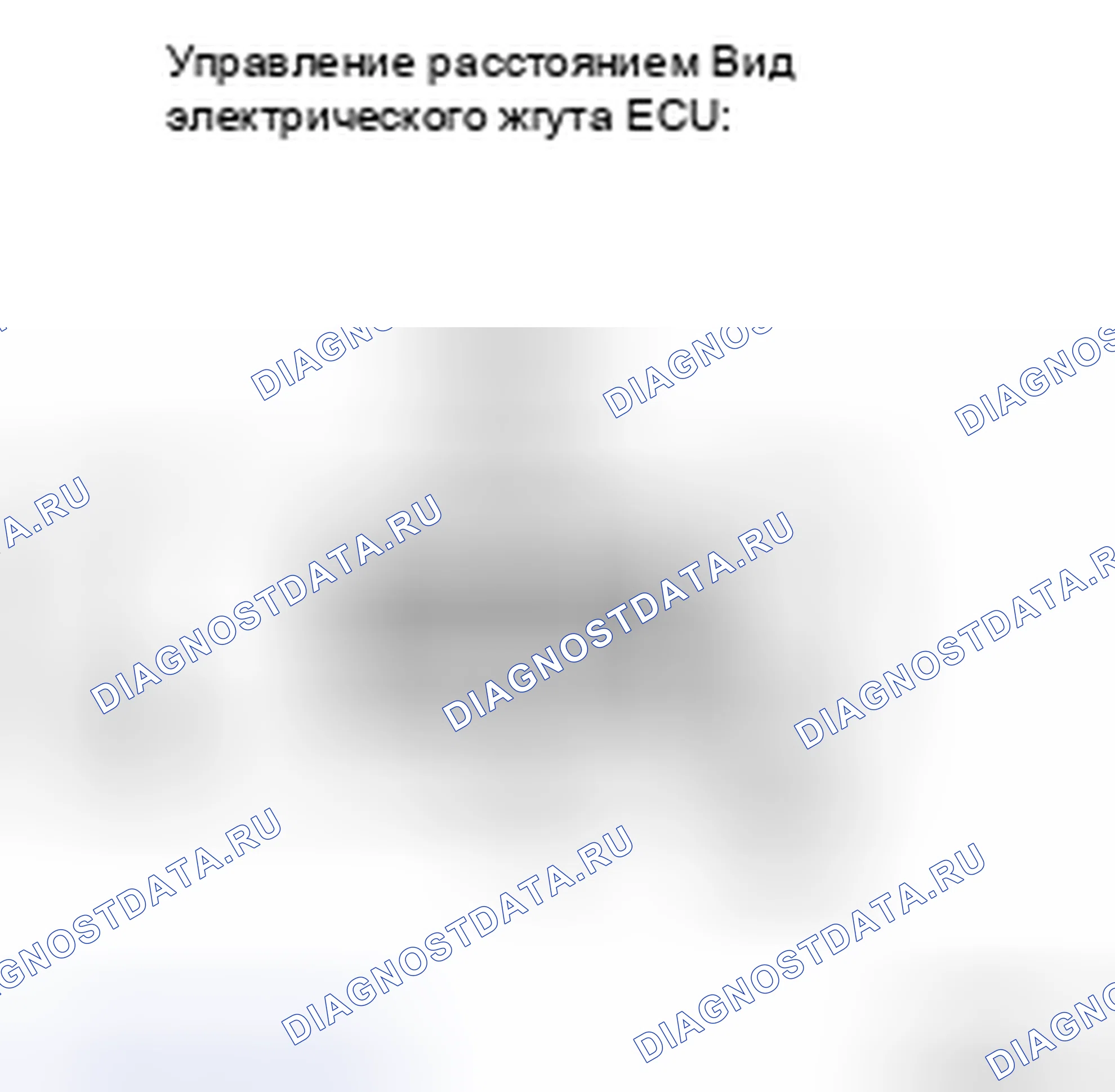 Рис. 75. Haval H5 II