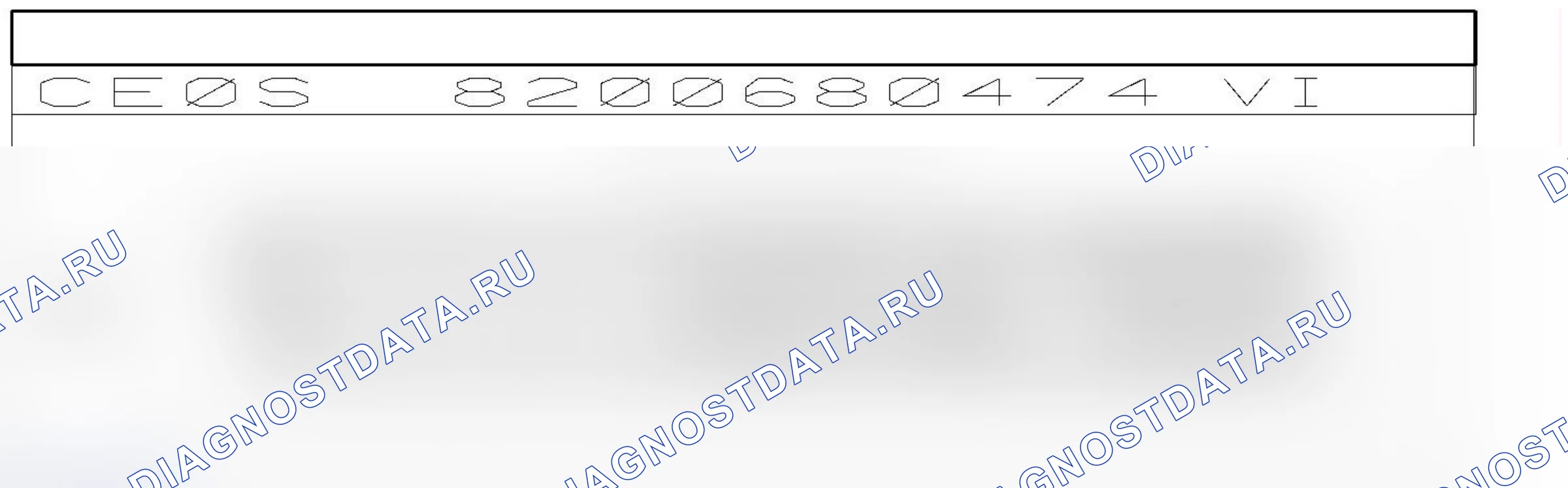 Распиновка разъёма 756 — ЭБУ подушек безопасности и преднатяжителей ремней безопасности. Renault Laguna III