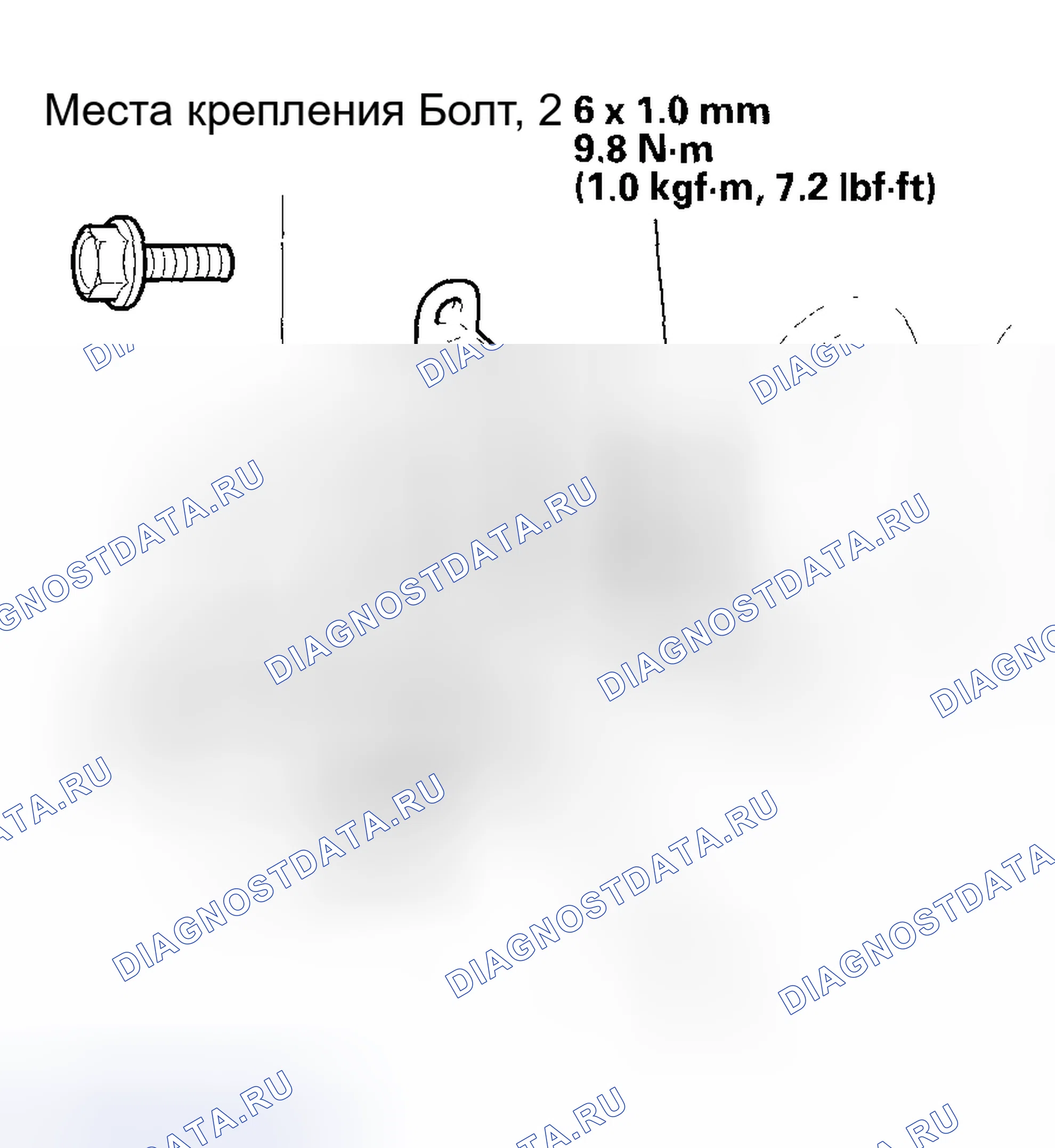 Рис. 20. Honda CR-V II рестайлинг