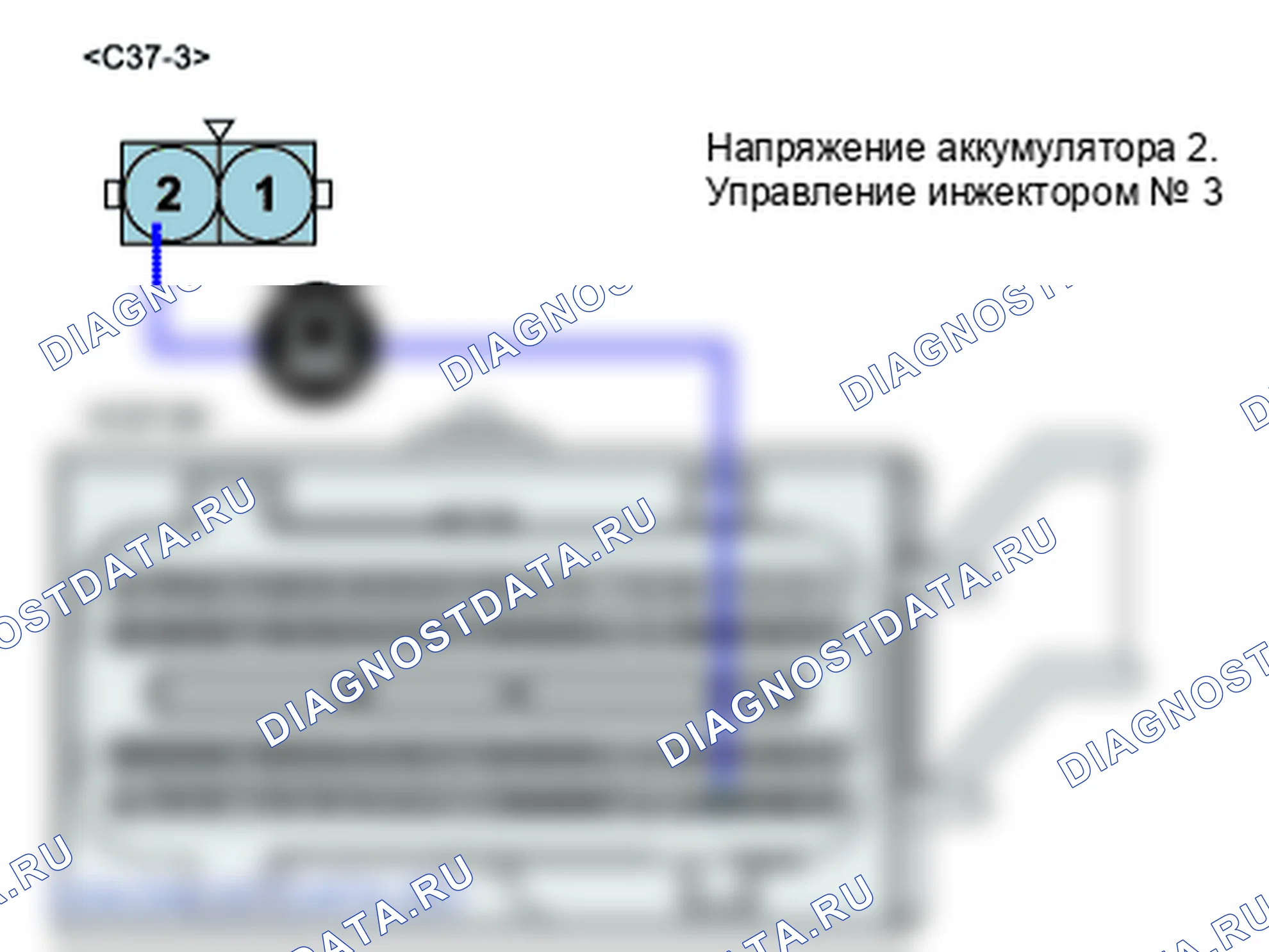 P0267: Цилиндр 3 - цепь инжектора низкая. Hyundai Santa Fe CM