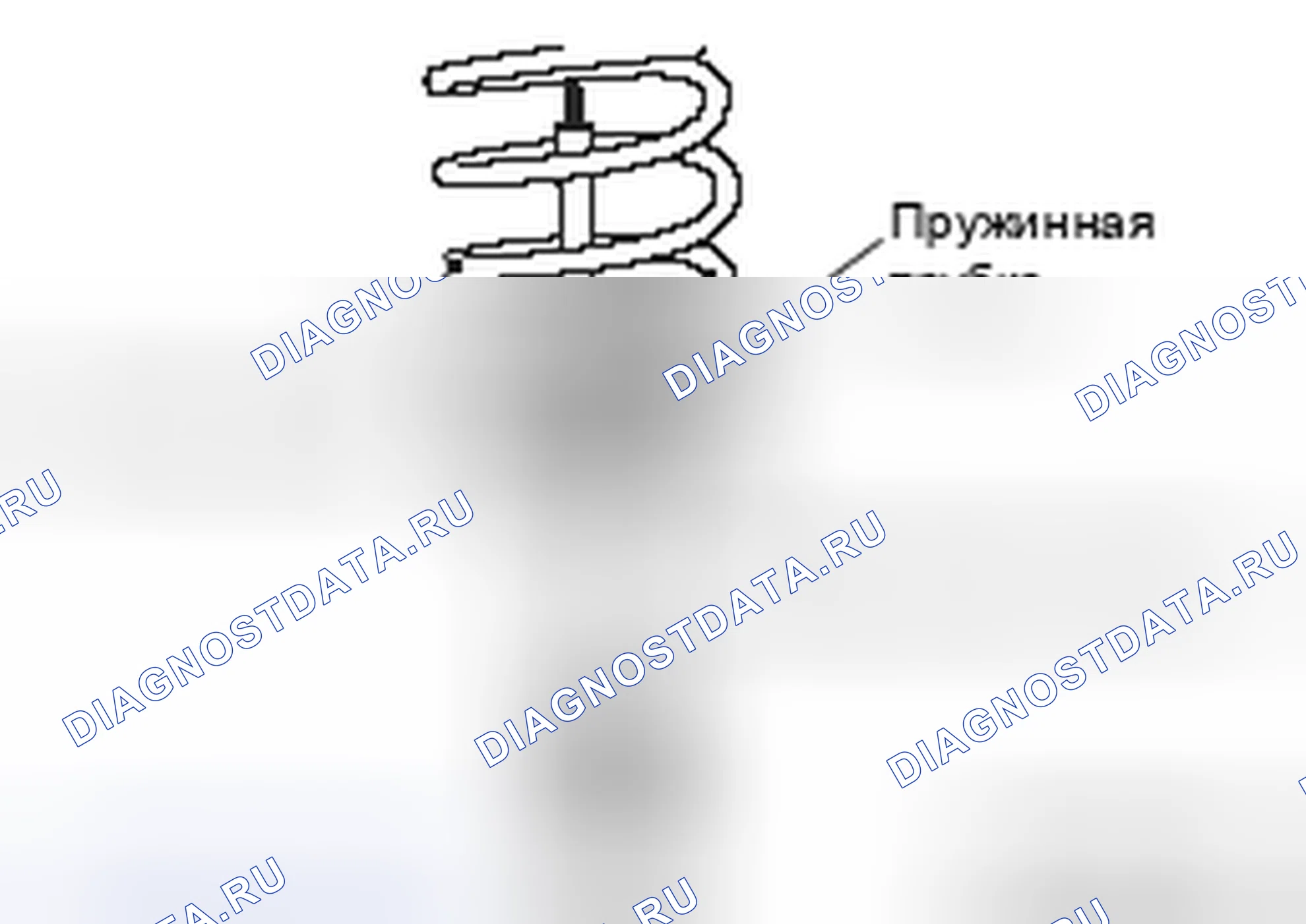 Рис. 11: >> A <<УСТАНОВКА СПИРАЛЬНОЙ ПРУЖИНЫ. Honda Domani MB