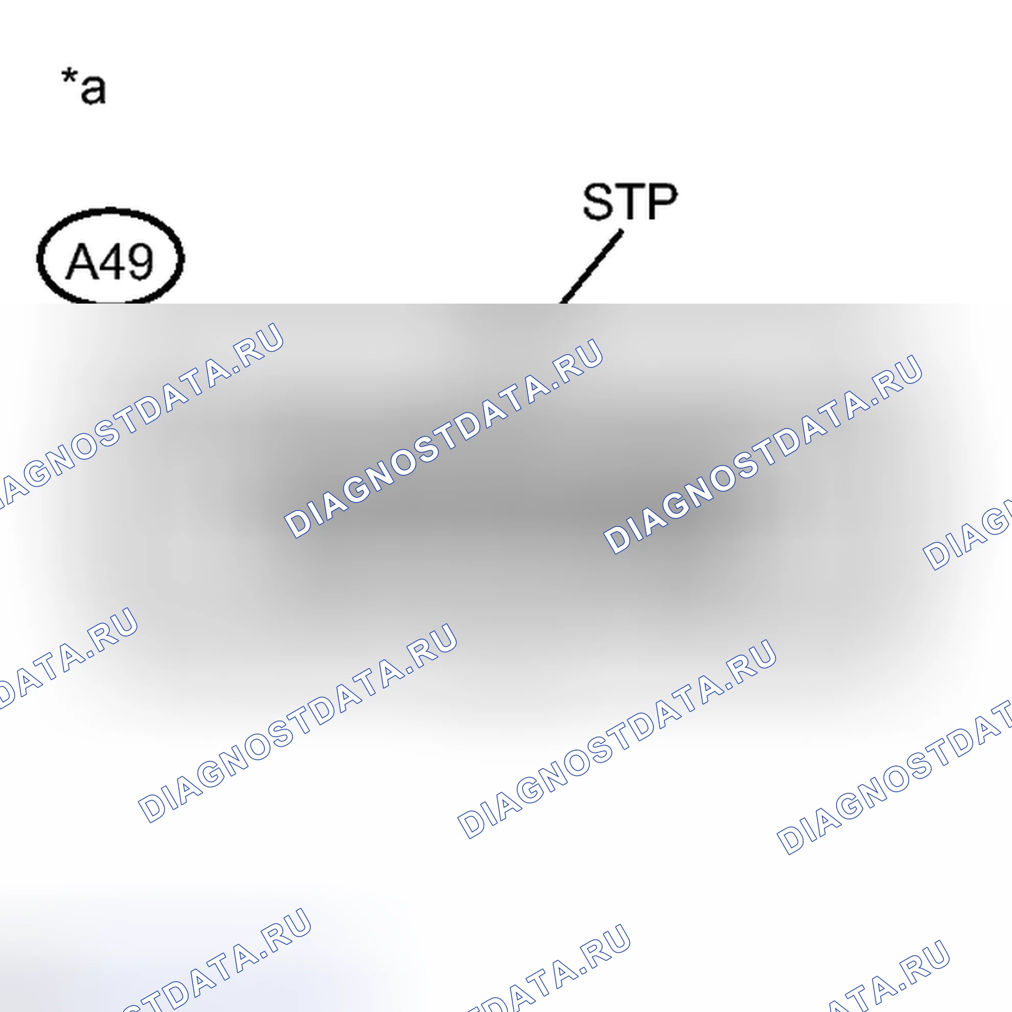 Рис. 84: ПОРЯДОК ВЫПОЛНЕНИЯ РАБОТ. Toyota Camry XV50