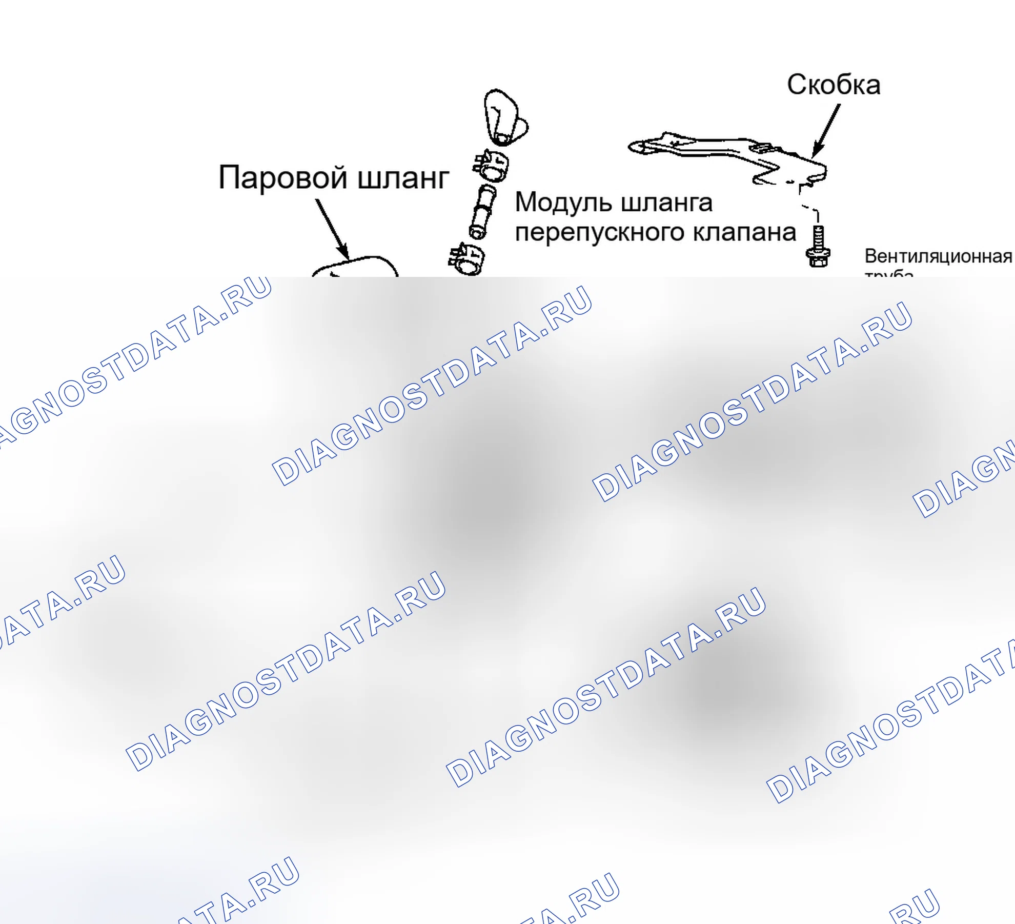 Рис. 85: Демонтаж и монтаж (Sebring купе и Stratus купе). Chrysler 300M I