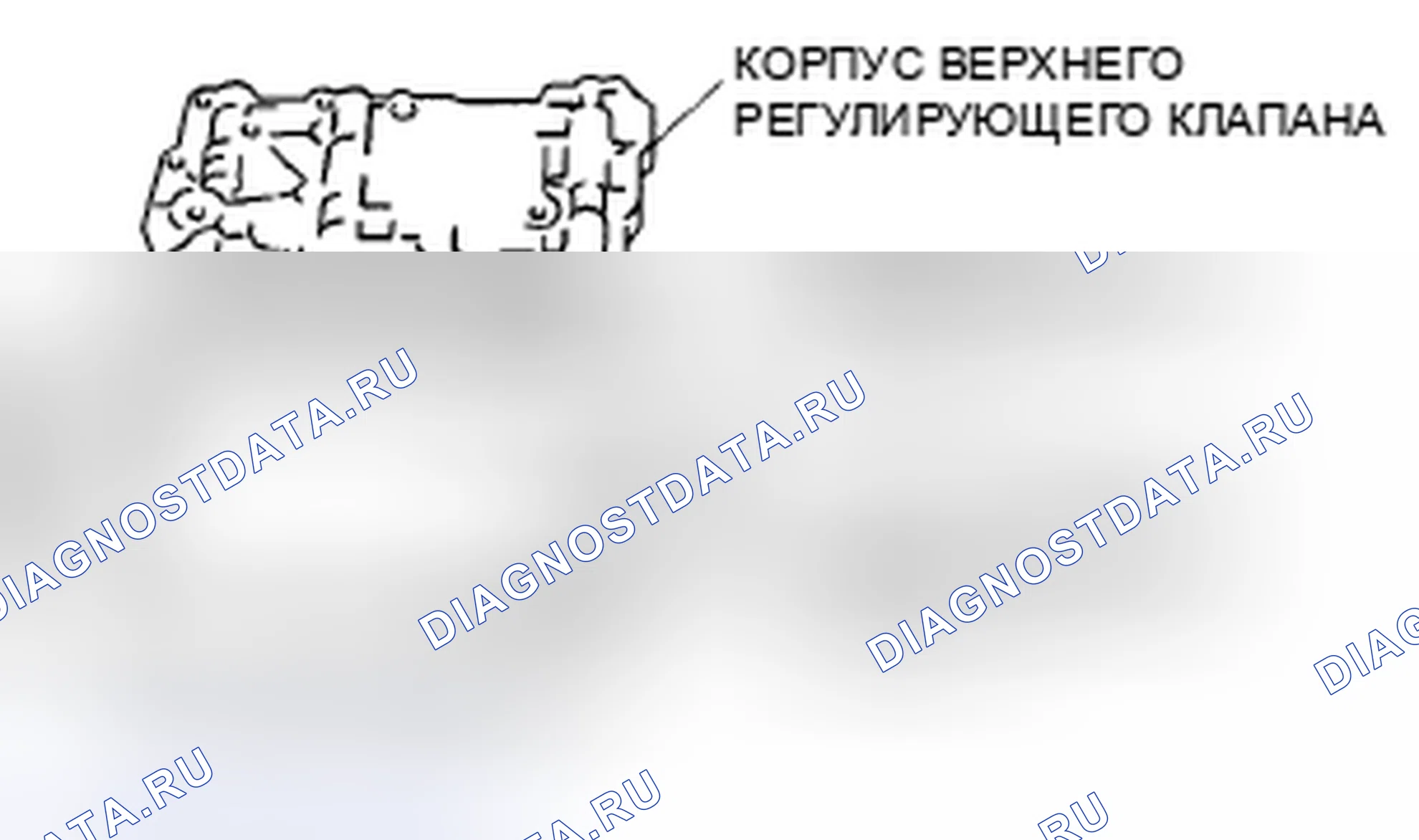 Рис. 810. Honda CR-V IV