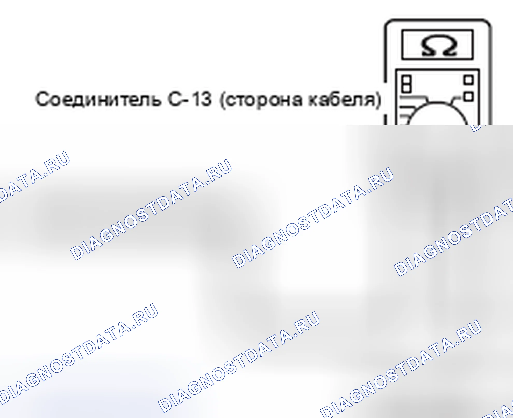Рис. 64. Honda e:NP1 I