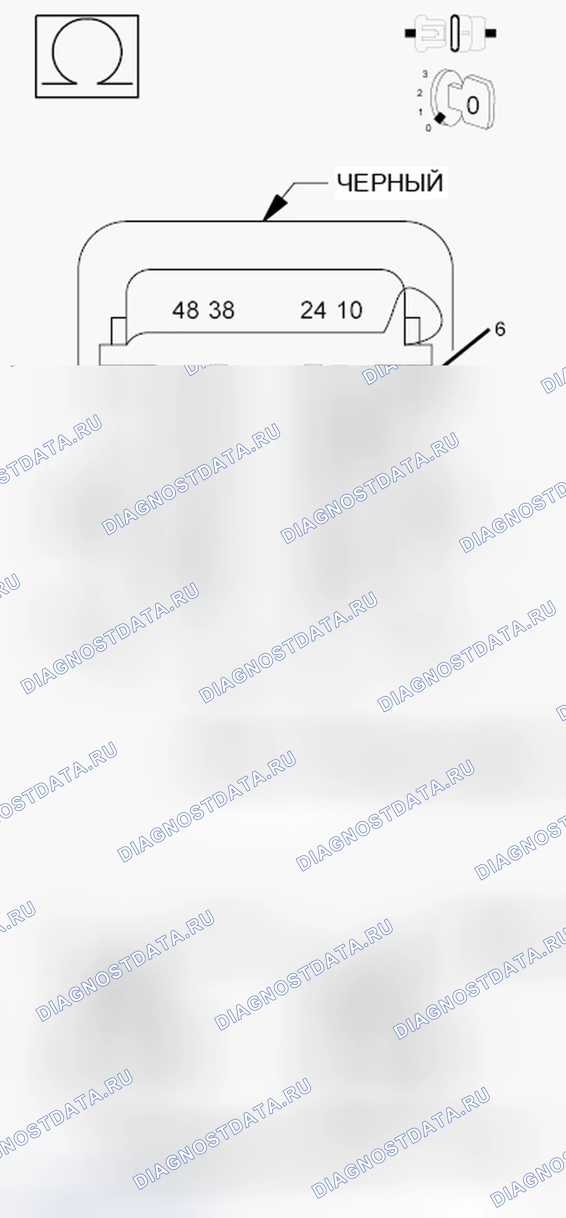 Рис. 296. Dodge Charger VI
