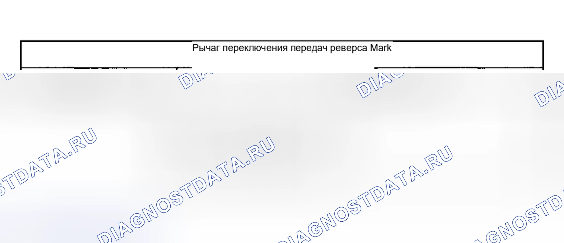 Рис. 114. Subaru Impreza GD/GC/GG рестайлинг