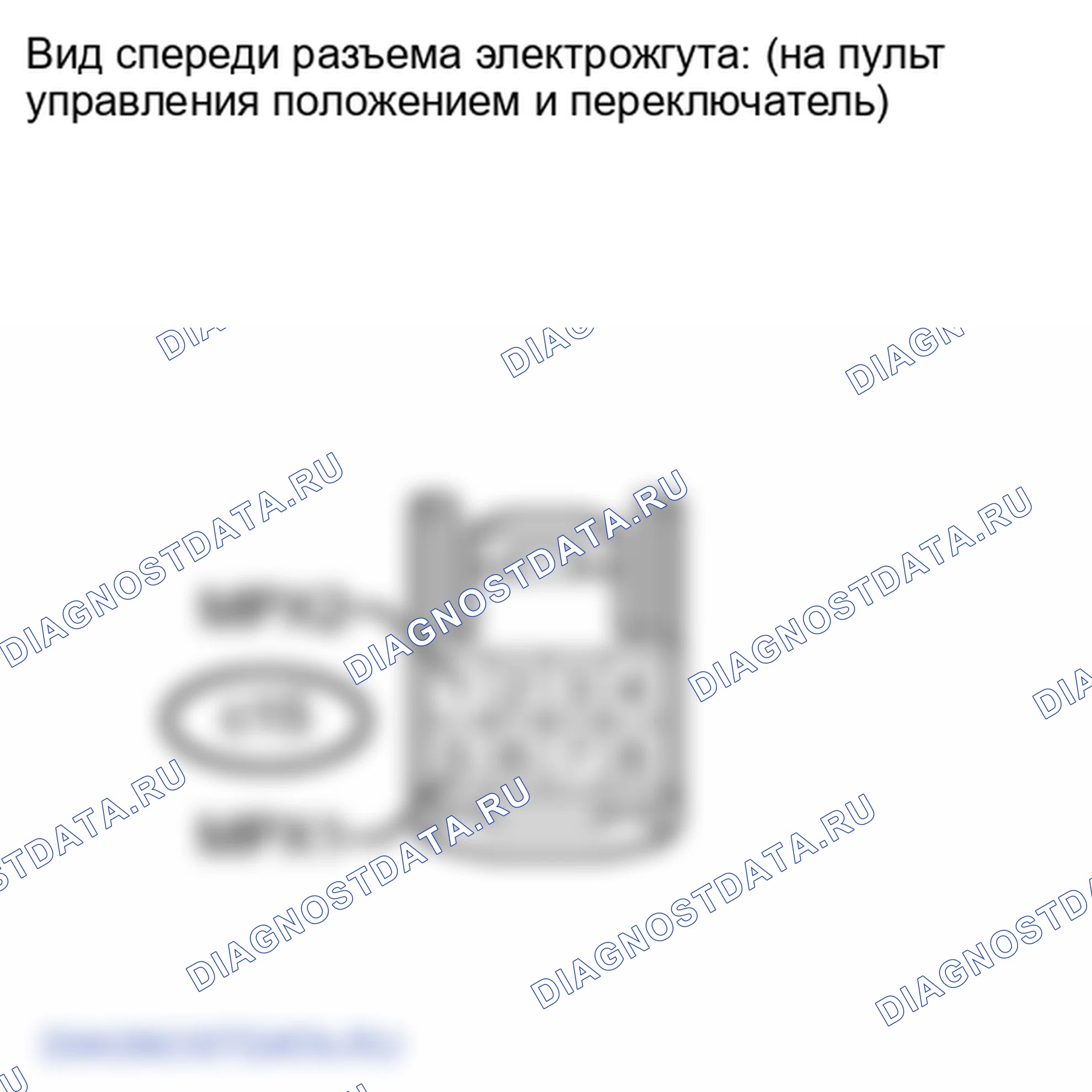 Рис. 199: ПОРЯДОК ВЫПОЛНЕНИЯ РАБОТ. Lexus LX J200