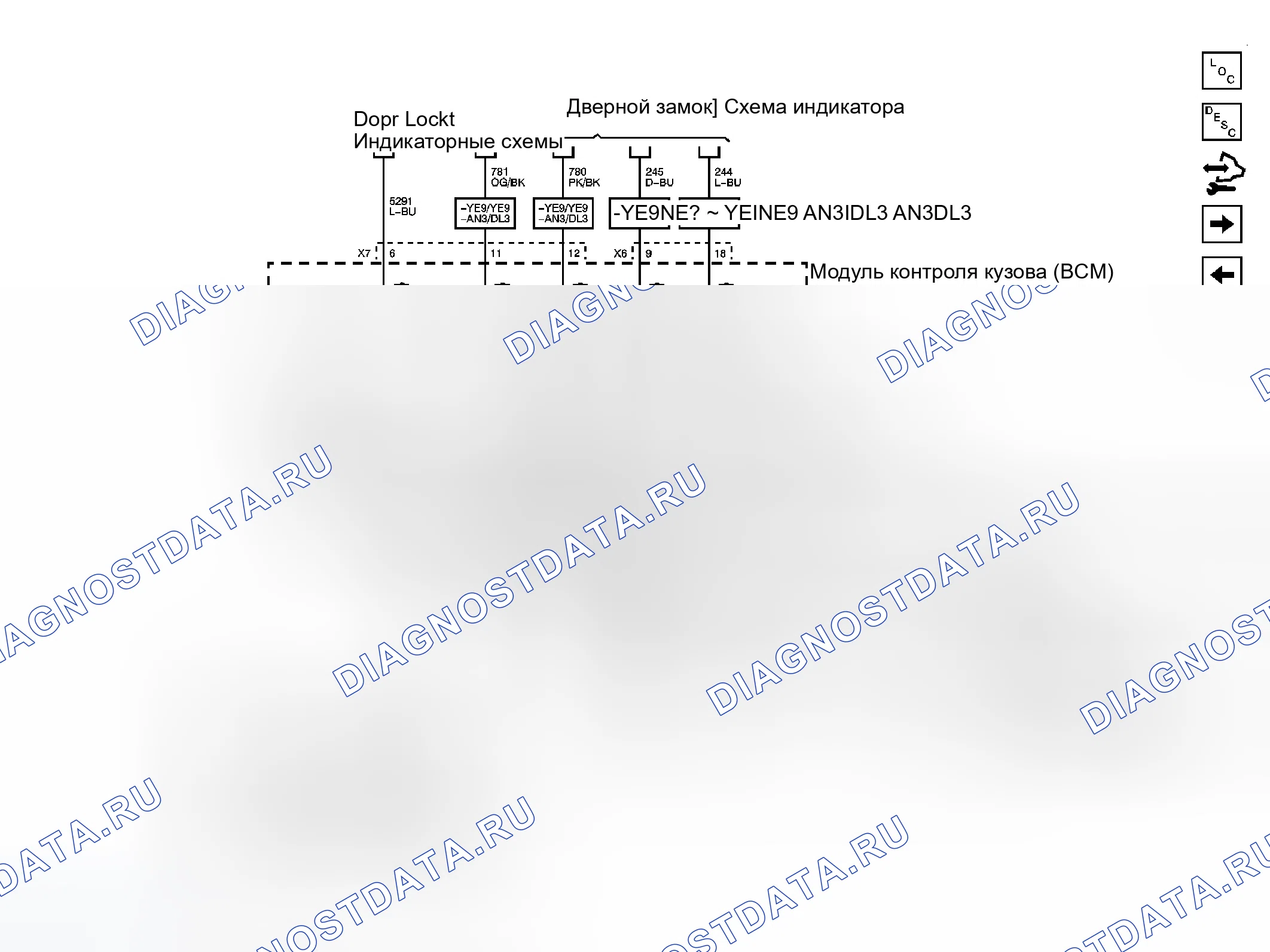 Рис. 17. GMC Cab & Chassis Sierra 3500 HD 