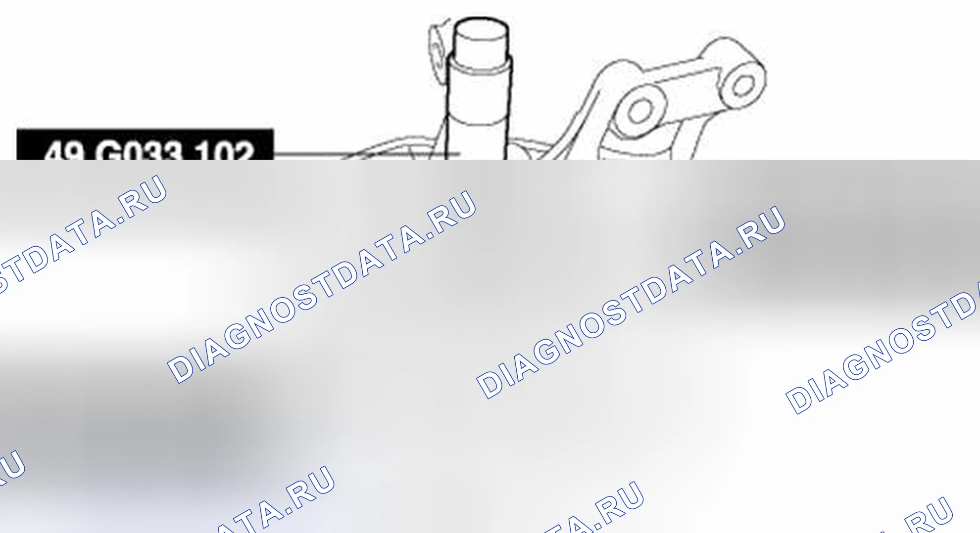 Рис. 8: Разборка компонента ступицы колеса Примечание. Audi Q8 I