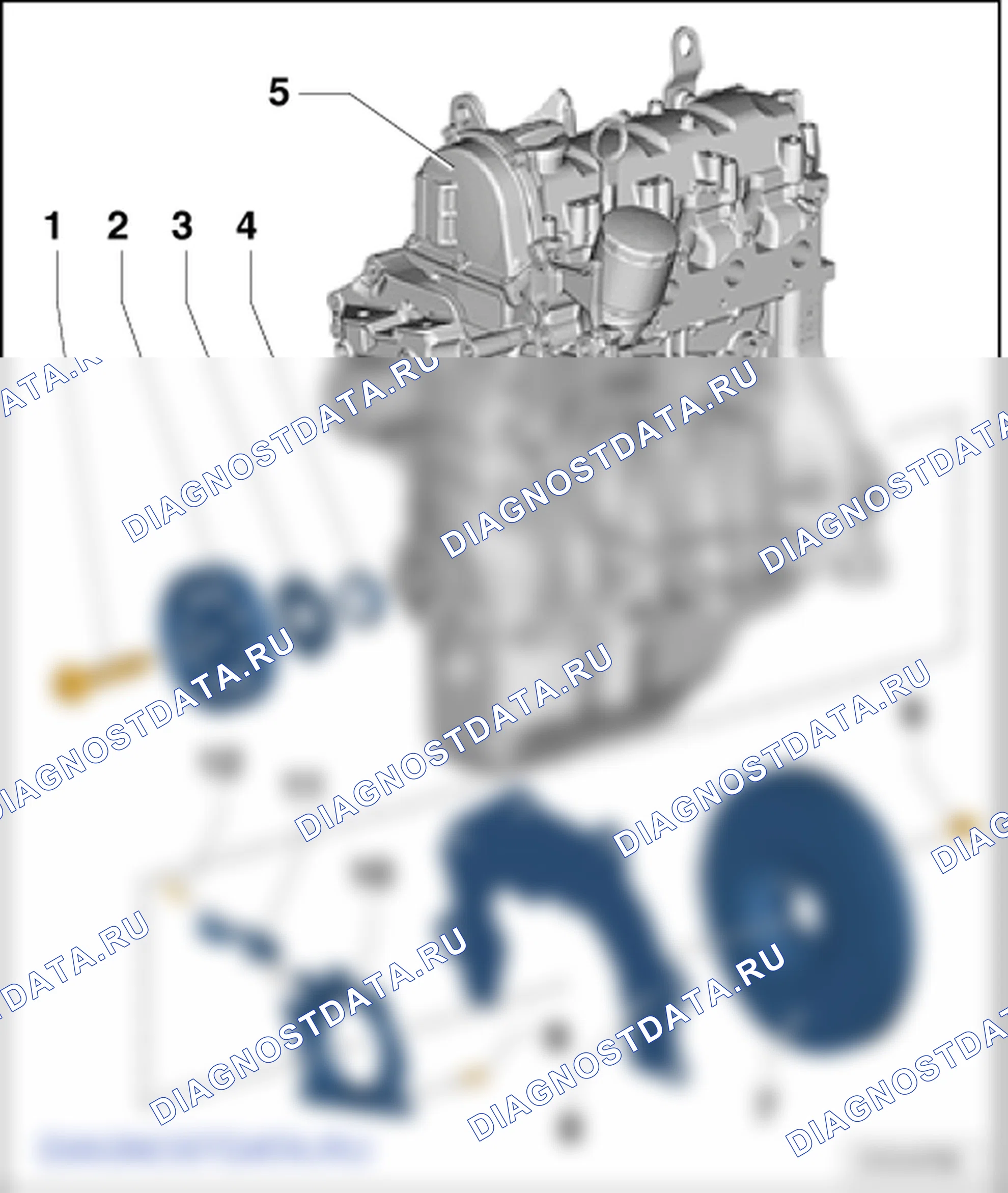 Уплотнительные прокладки фланца и маховик (1,2/63; 77 кВт TSI). Skoda Octavia Ii