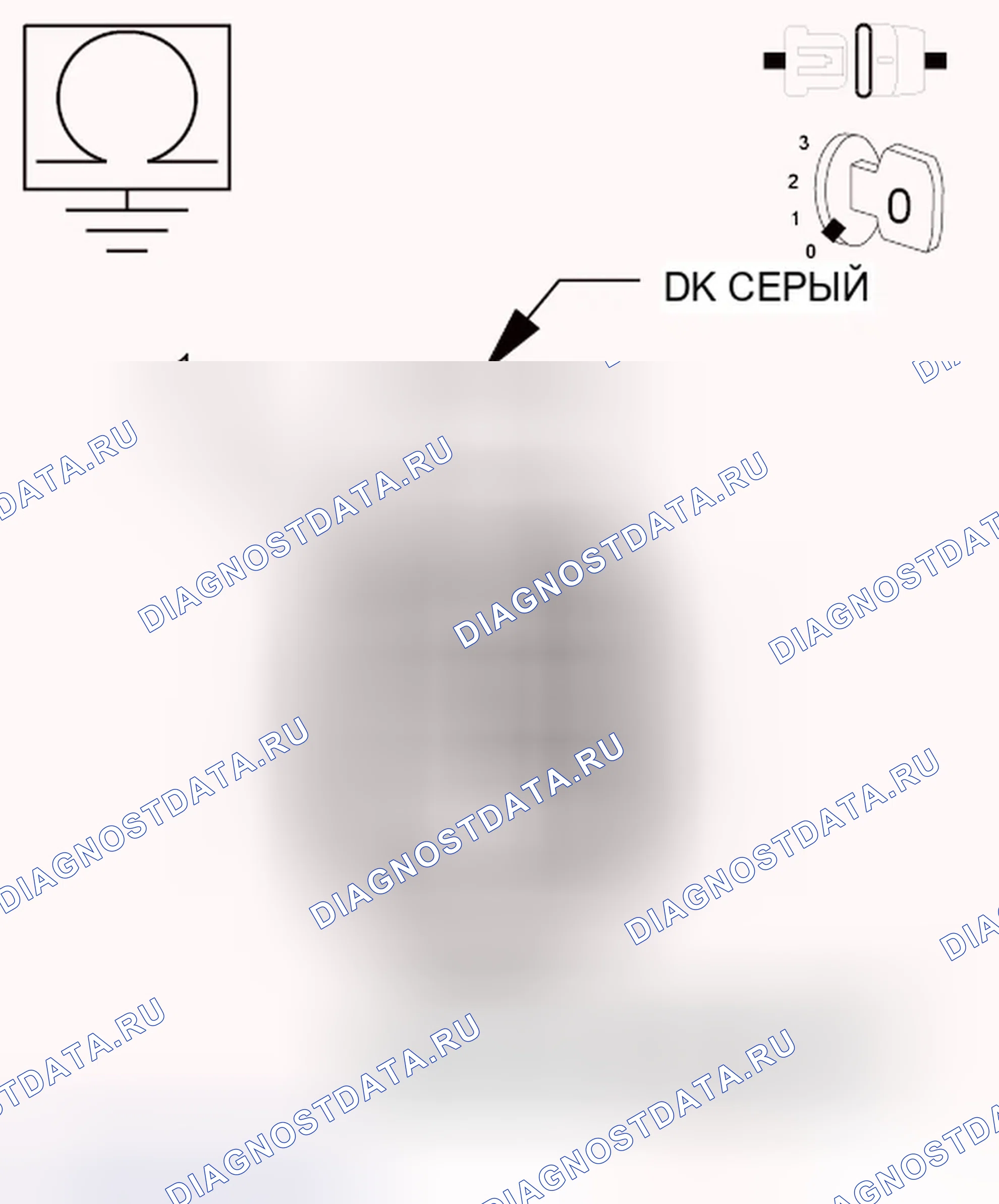 Рис. 457. Dodge Avenger II рестайлинг