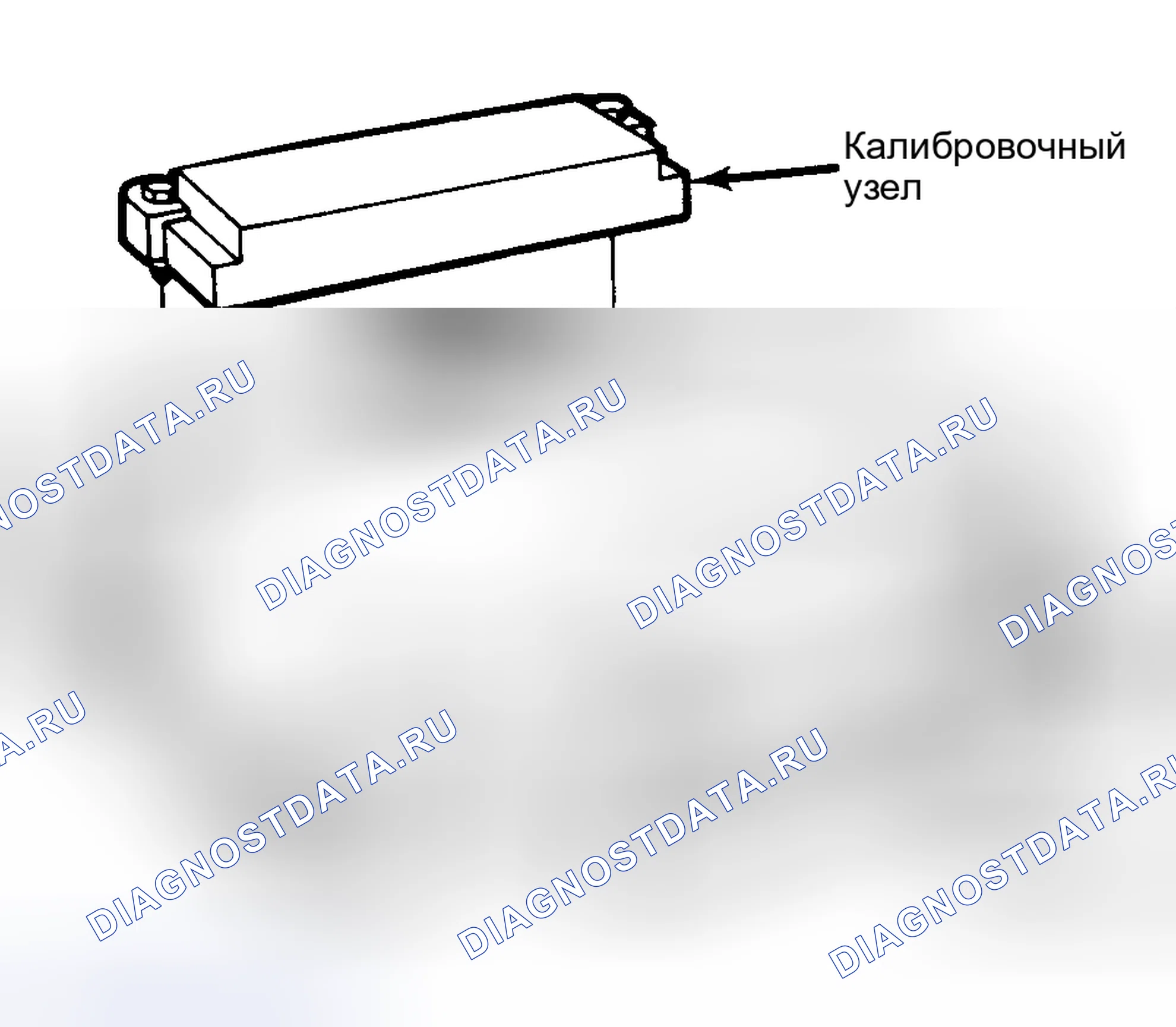 Рис. 3: EEC III Расположен на левом переднем внутреннем крыле колодца.. Lincoln Continental VII