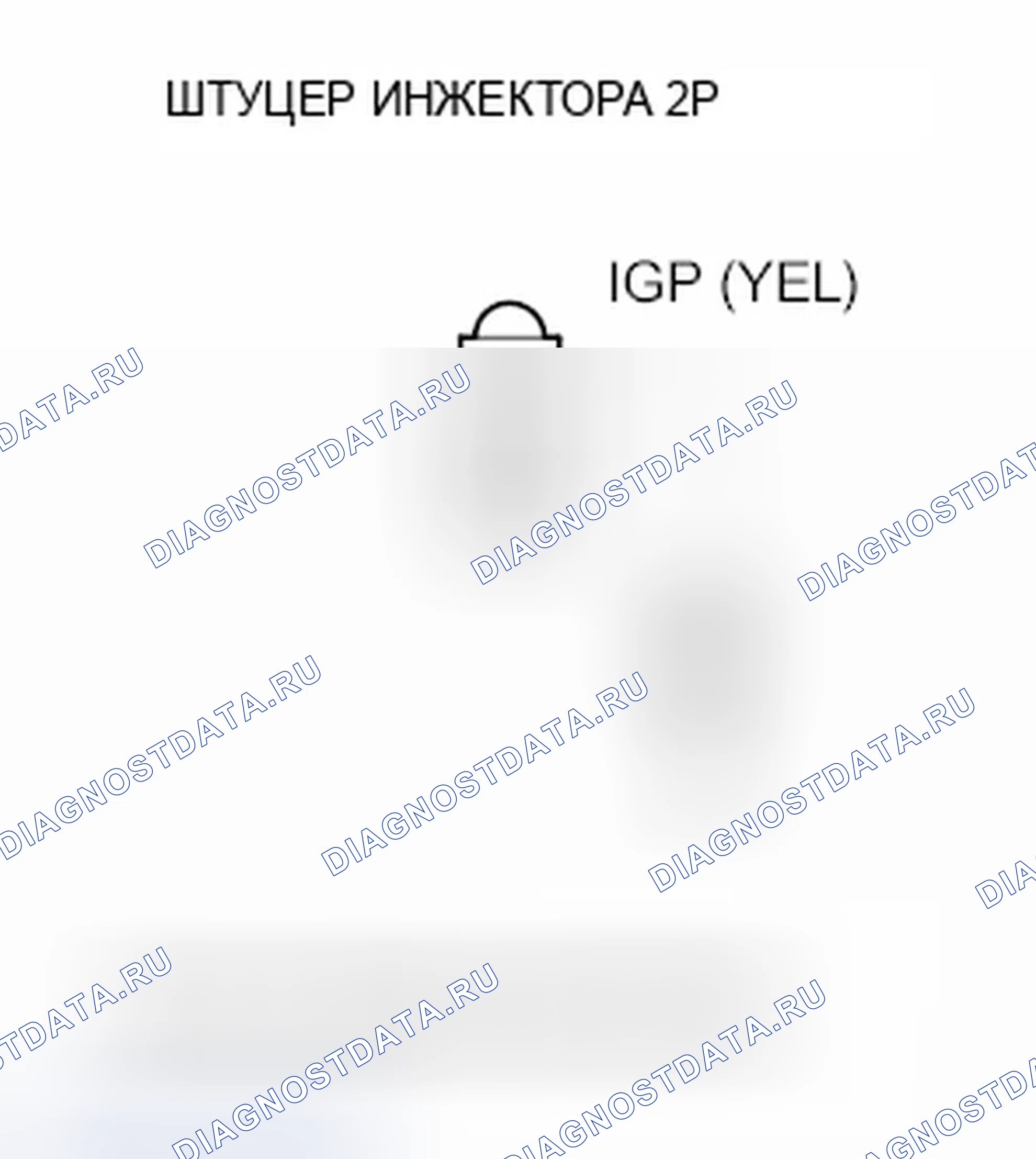 Рис. 378: расшифровка кода ошибки P0301: обнаружен пропуск зажигания цилиндра № 1; расшифровка кода ошибки P0302: № 2 обнаружен пропуск зажигания баллонов; расшифровка кода ошибки P0303: N. Honda Crosstour I