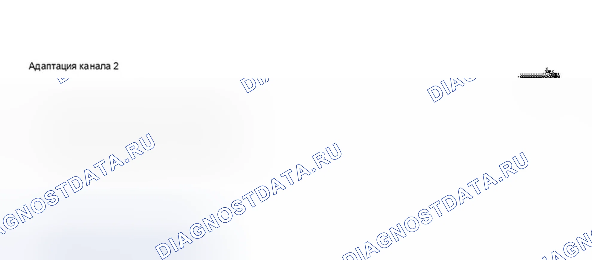 Рис. 312. Audi A8 D3